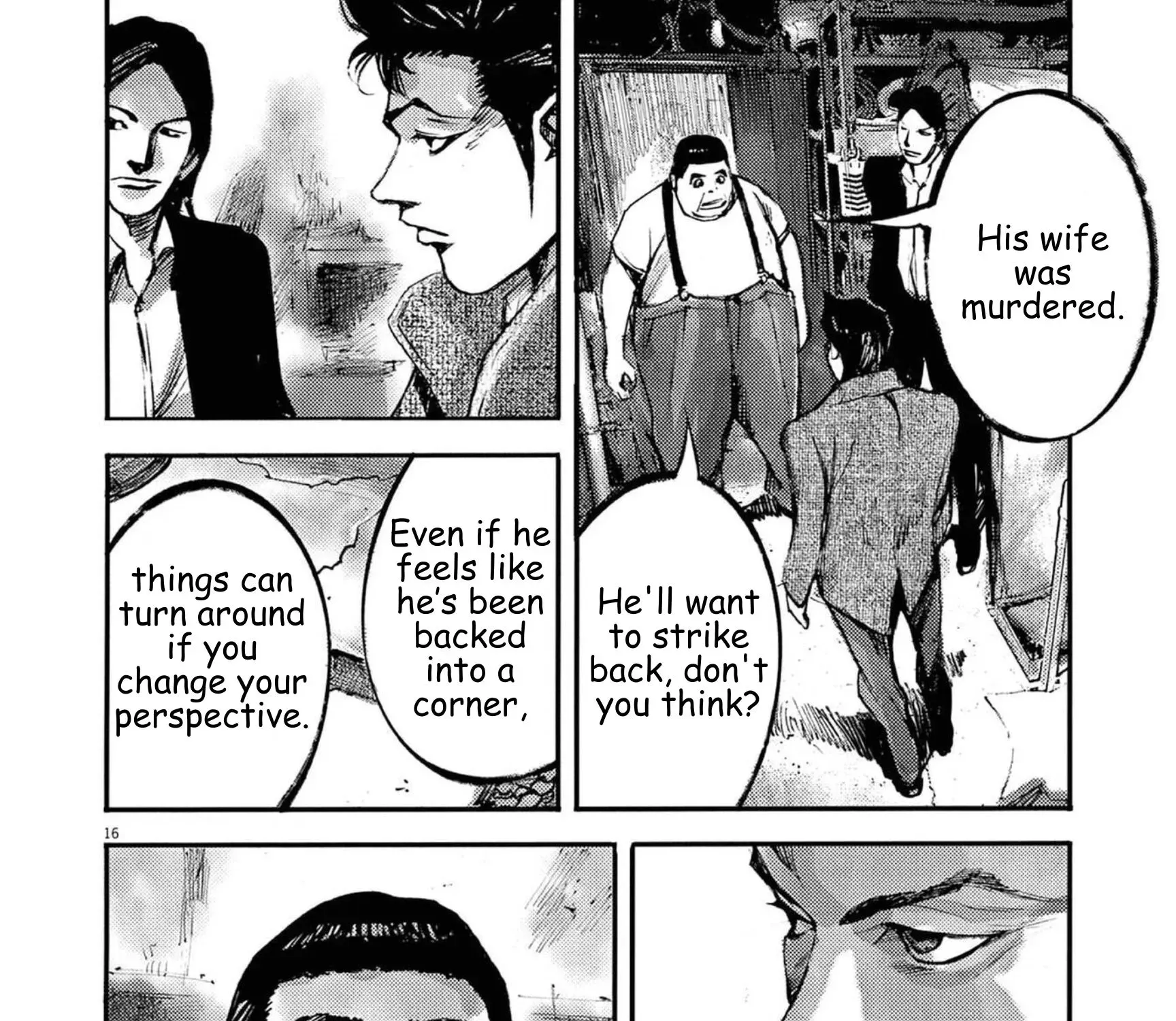 JUMBO MAX ~Hyper ED Illicit Drugmaker~ Chapter 120 page 29 - 
