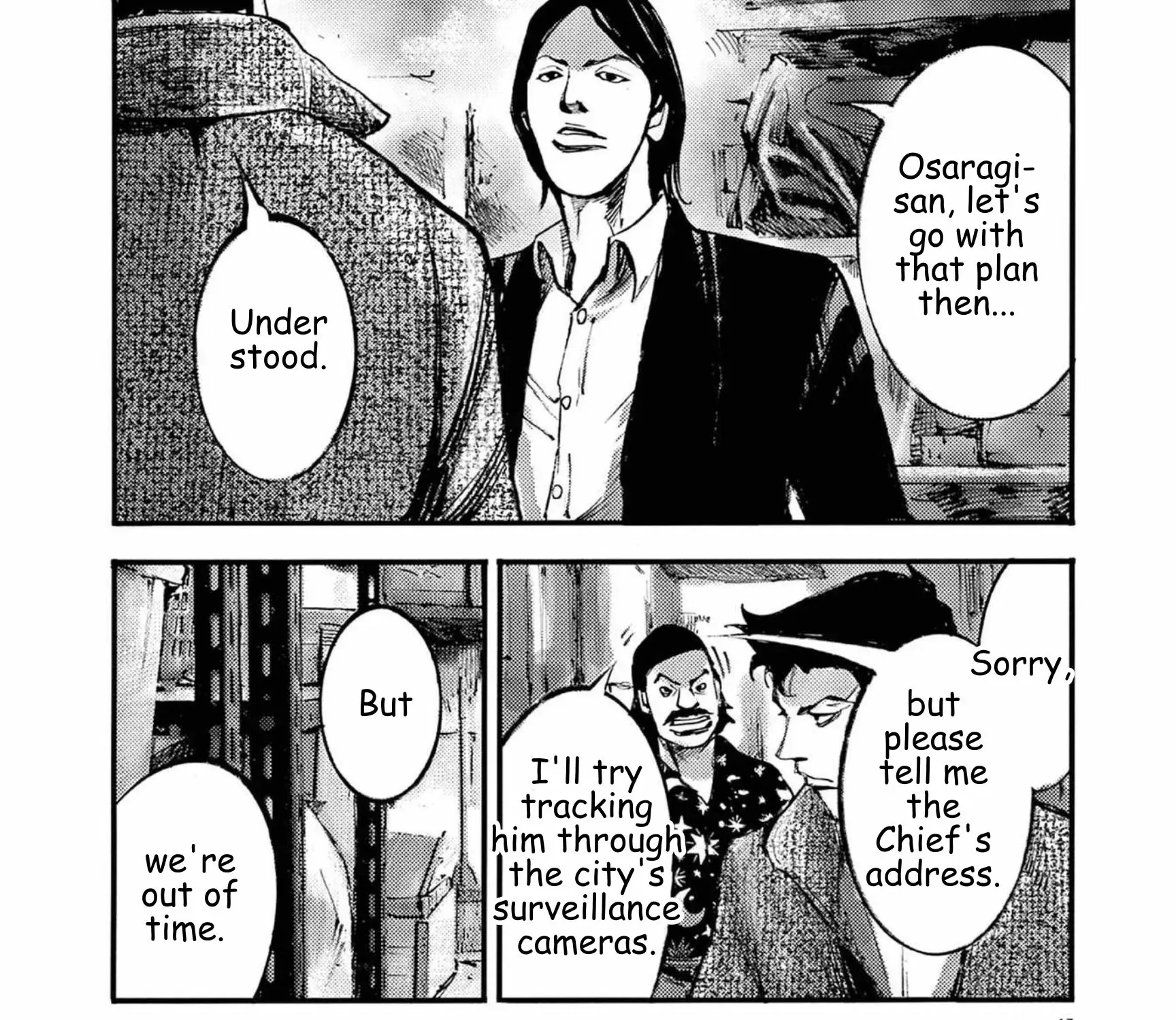 JUMBO MAX ~Hyper ED Illicit Drugmaker~ Chapter 120 page 31 - 