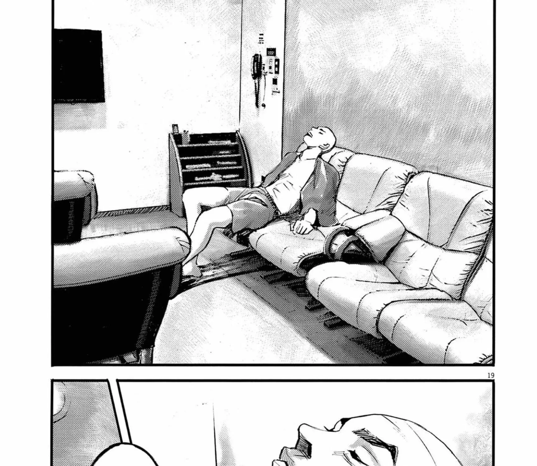 JUMBO MAX ~Hyper ED Illicit Drugmaker~ Chapter 120 page 35 - 