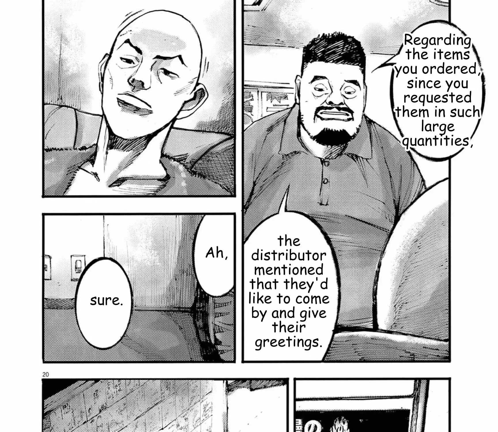 JUMBO MAX ~Hyper ED Illicit Drugmaker~ Chapter 120 page 37 - 