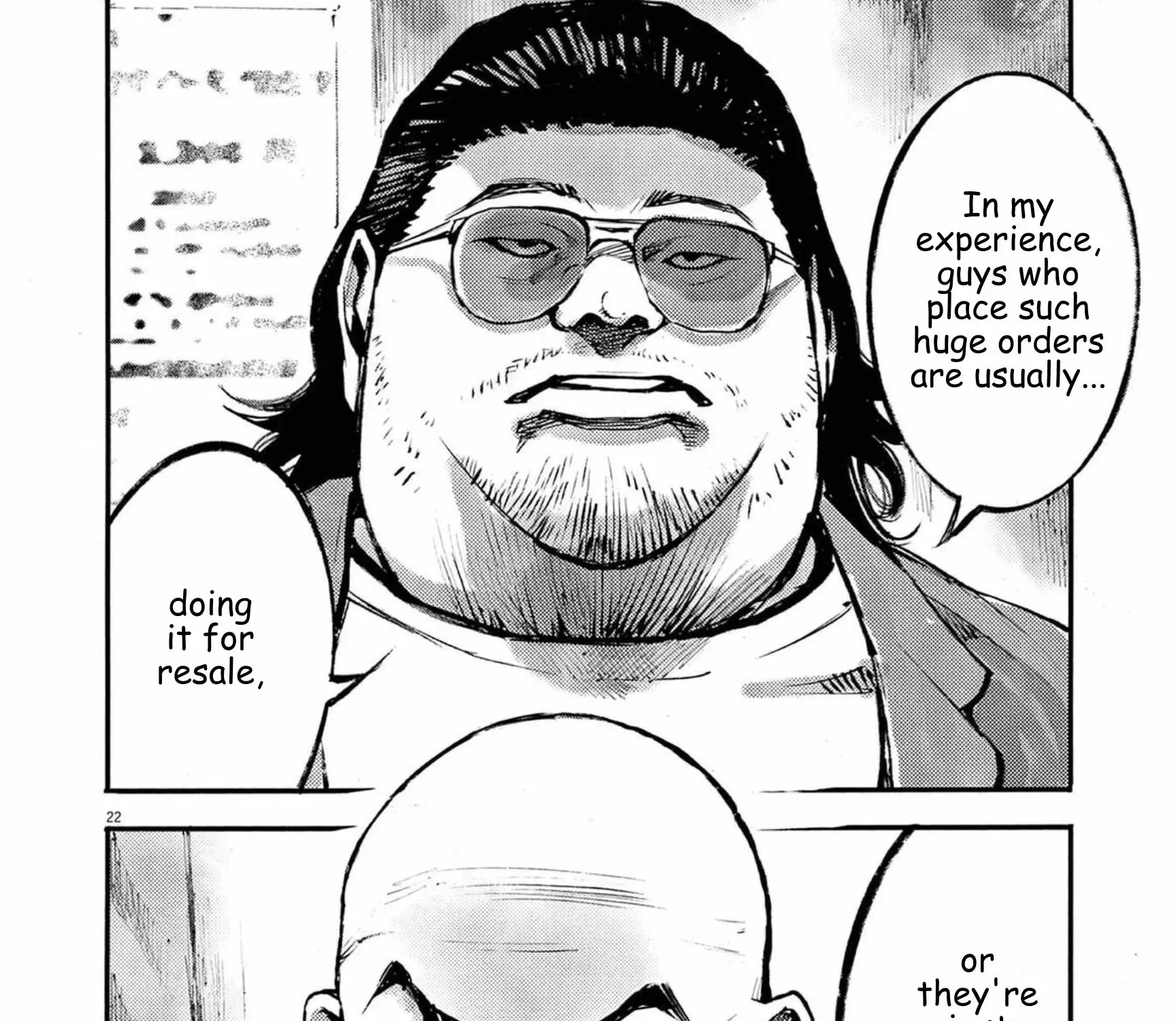 JUMBO MAX ~Hyper ED Illicit Drugmaker~ Chapter 120 page 41 - 