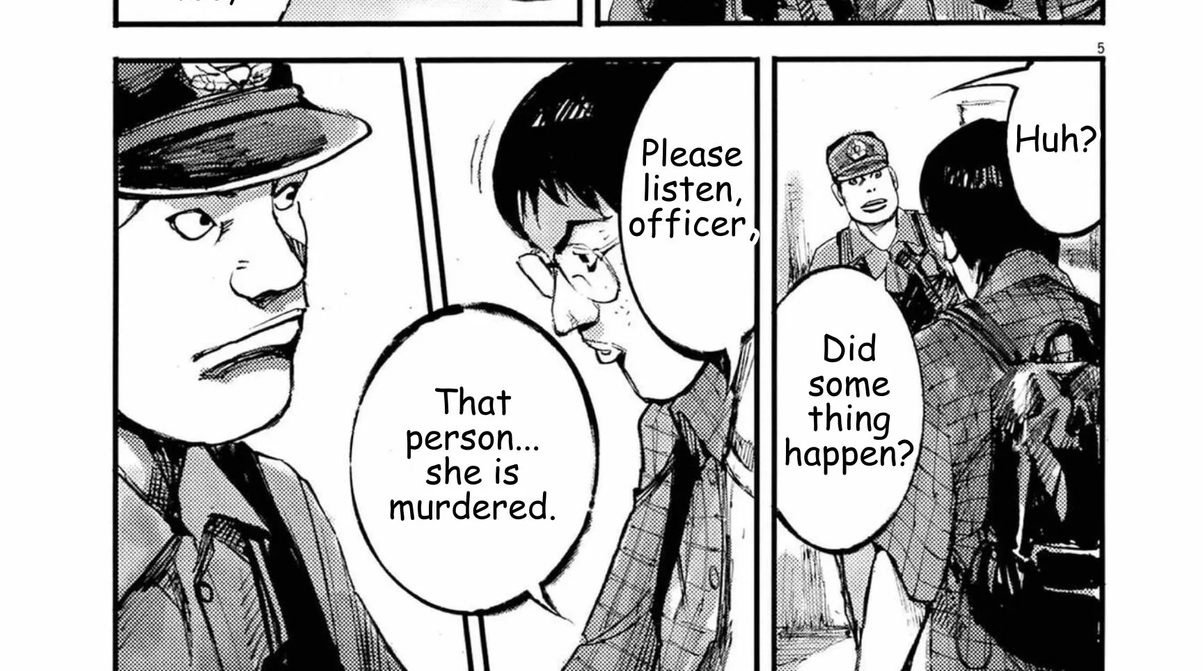 JUMBO MAX ~Hyper ED Illicit Drugmaker~ Chapter 120 page 8 - 