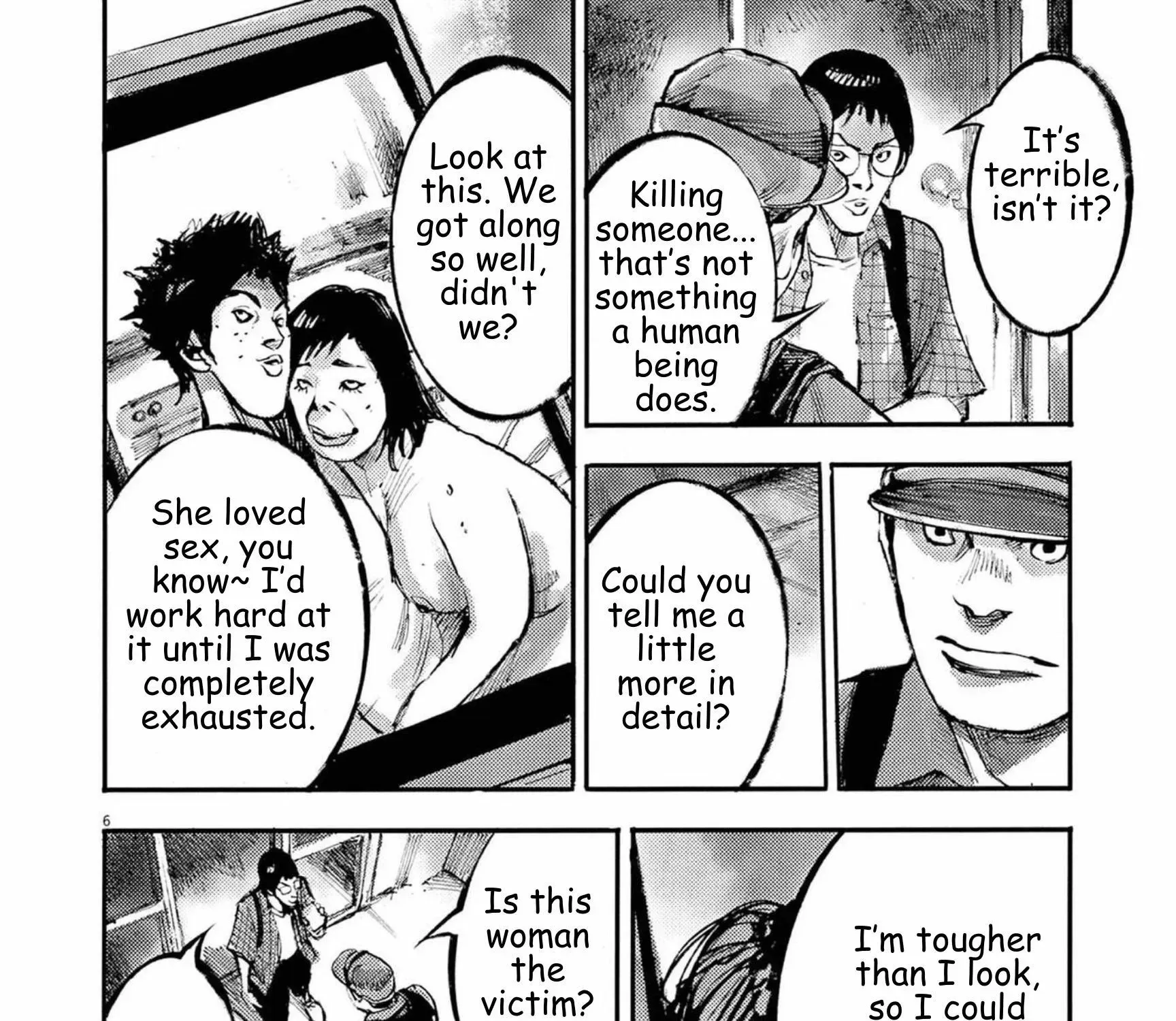 JUMBO MAX ~Hyper ED Illicit Drugmaker~ Chapter 120 page 9 - 