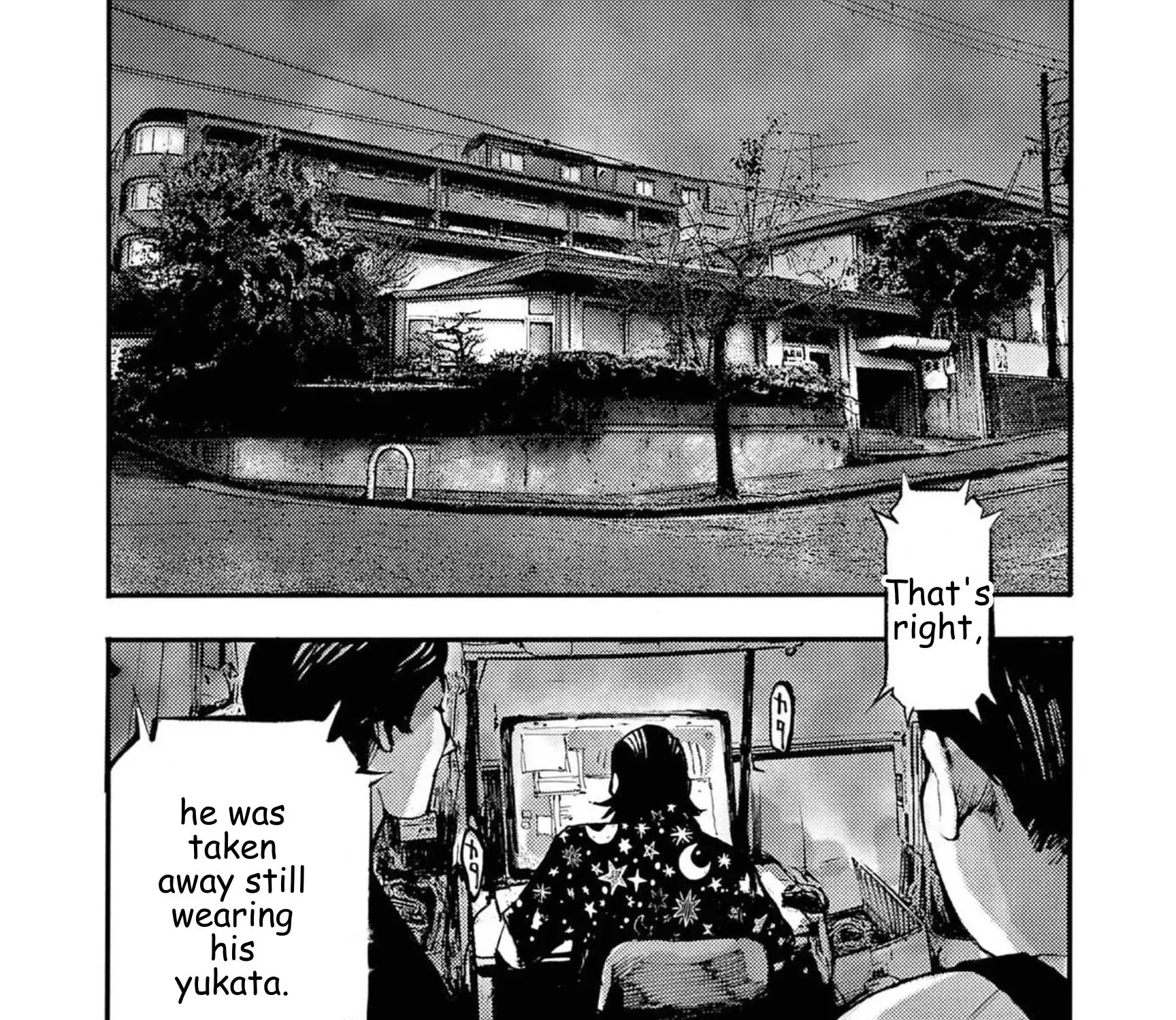 JUMBO MAX ~Hyper ED Illicit Drugmaker~ Chapter 121 page 11 - 