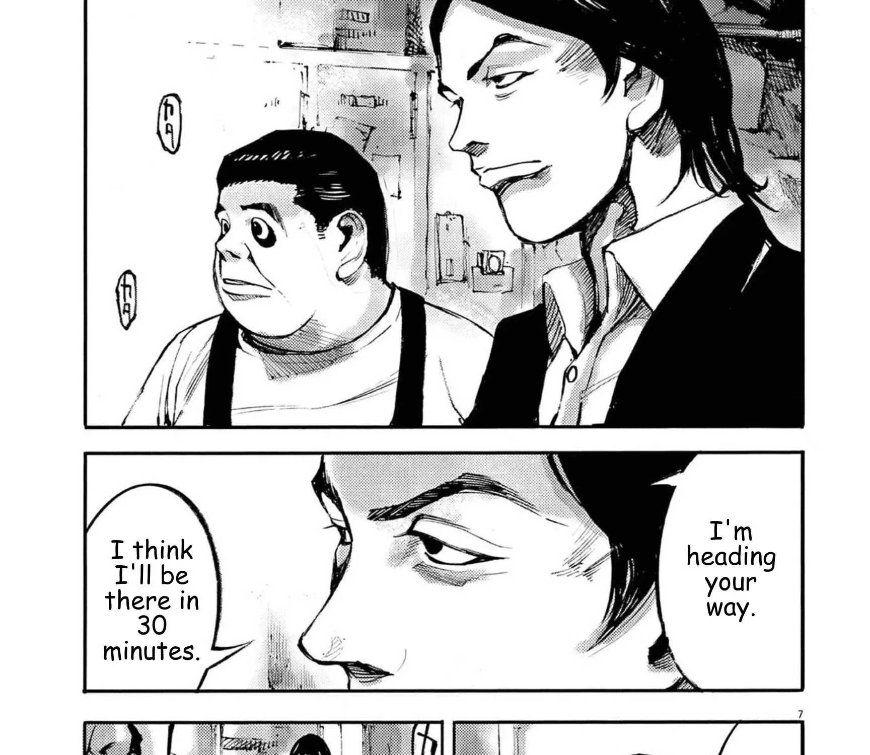 JUMBO MAX ~Hyper ED Illicit Drugmaker~ Chapter 121 page 13 - 