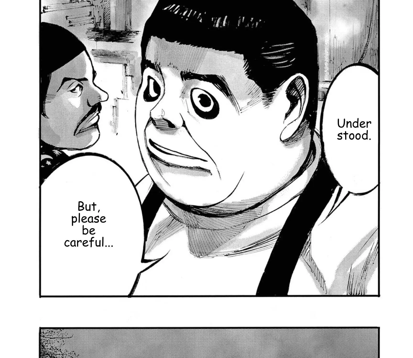 JUMBO MAX ~Hyper ED Illicit Drugmaker~ Chapter 121 page 17 - 