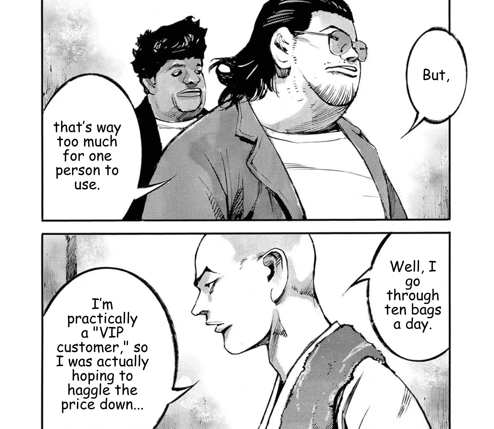 JUMBO MAX ~Hyper ED Illicit Drugmaker~ Chapter 121 page 3 - 