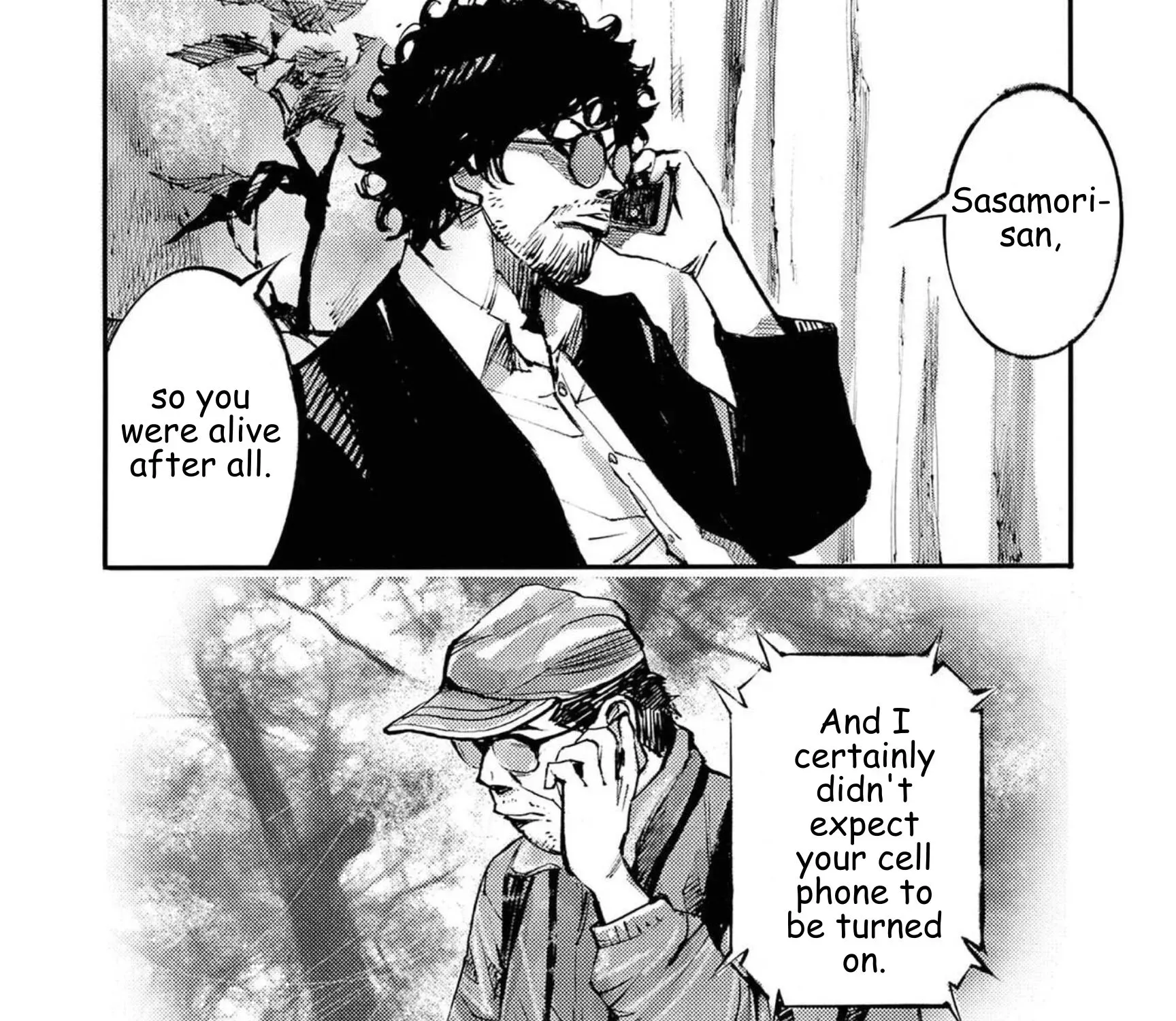 JUMBO MAX ~Hyper ED Illicit Drugmaker~ Chapter 121 page 23 - 