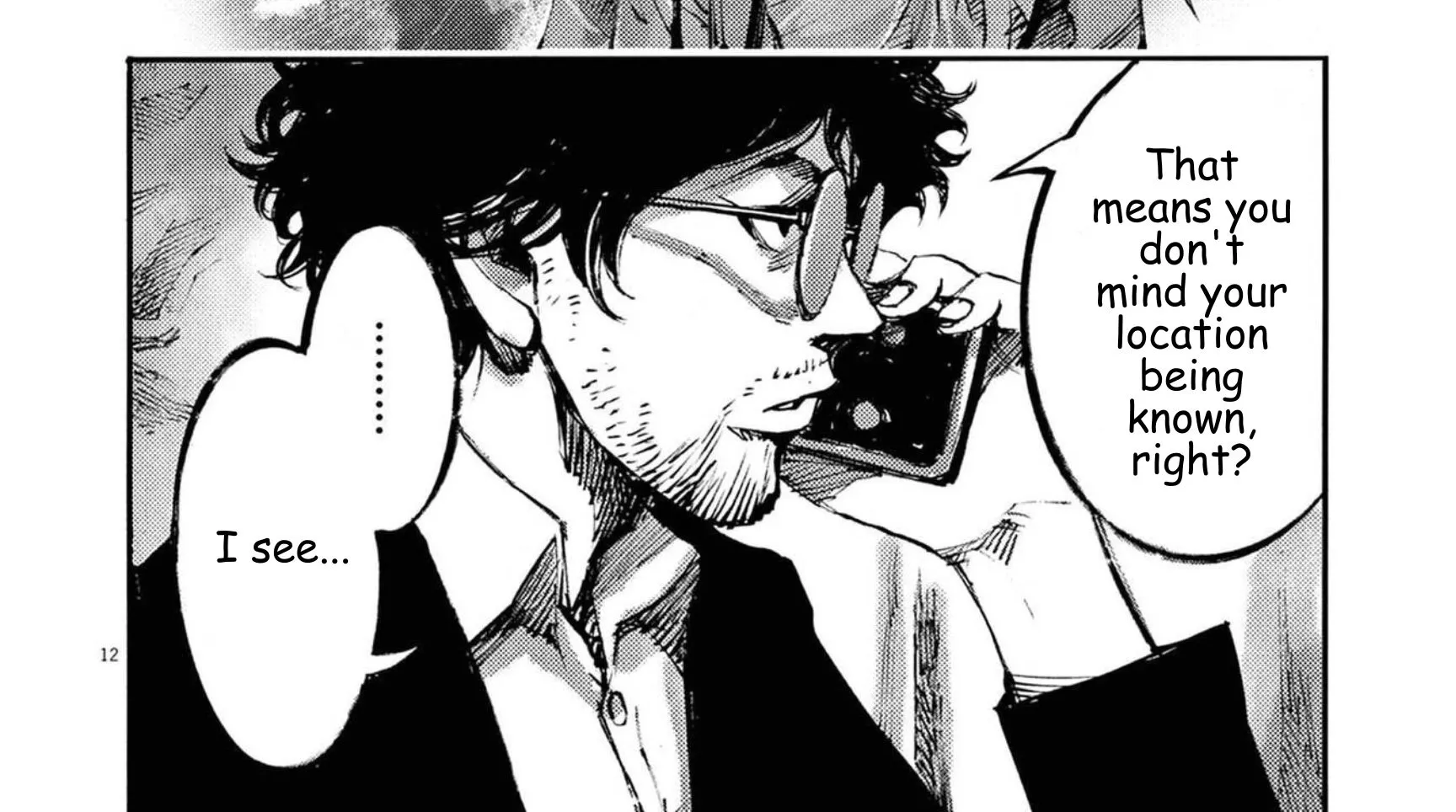 JUMBO MAX ~Hyper ED Illicit Drugmaker~ Chapter 121 page 24 - 
