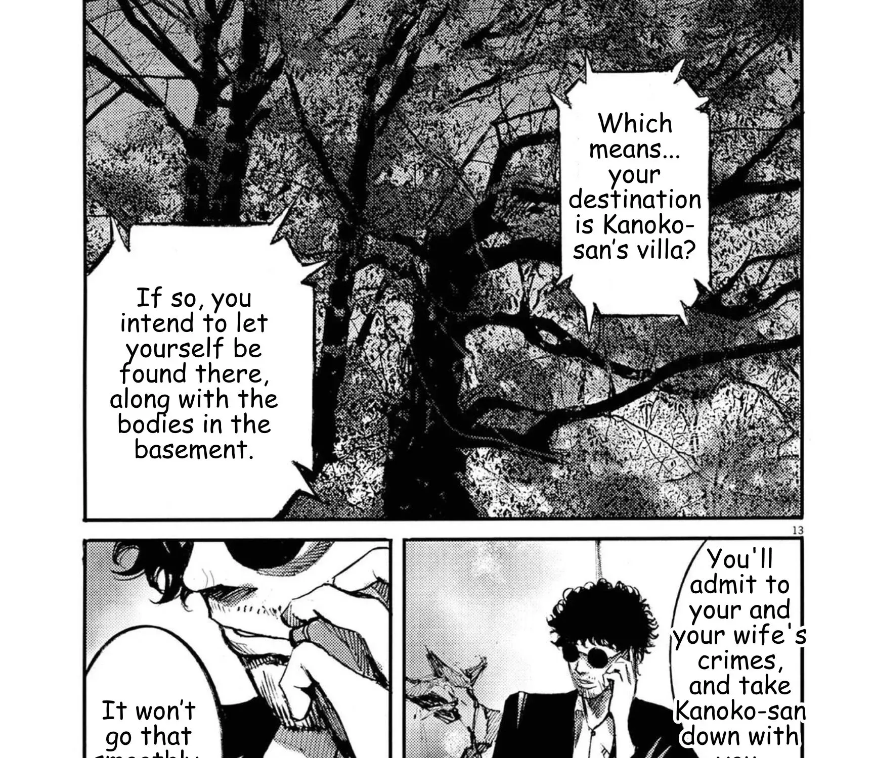 JUMBO MAX ~Hyper ED Illicit Drugmaker~ Chapter 121 page 25 - 