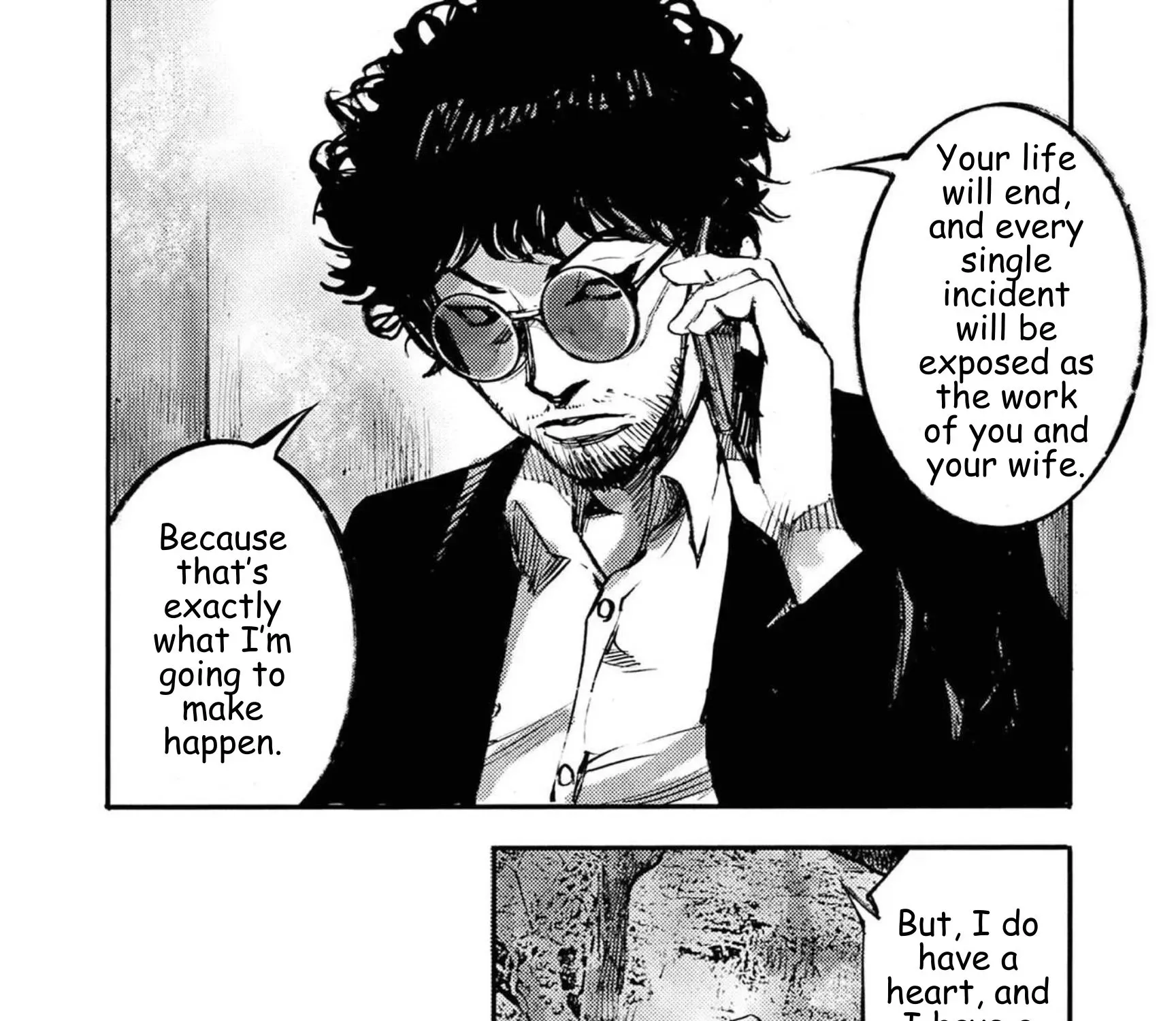 JUMBO MAX ~Hyper ED Illicit Drugmaker~ Chapter 121 page 27 - 