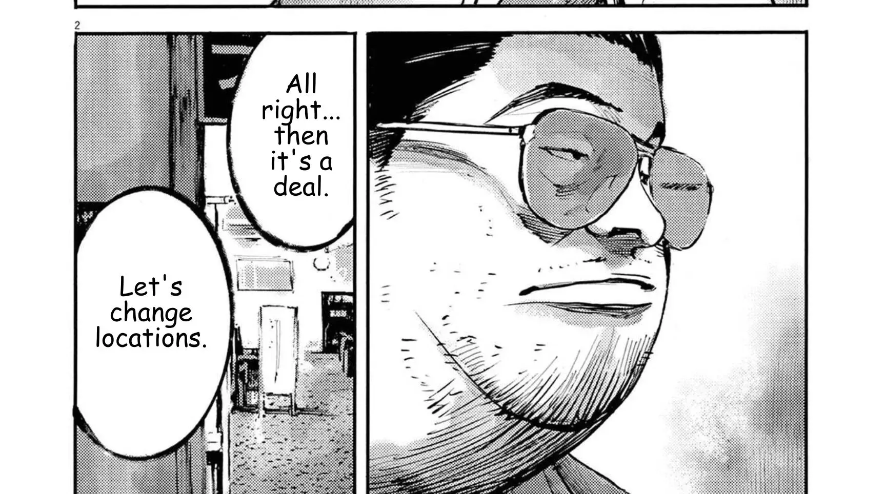 JUMBO MAX ~Hyper ED Illicit Drugmaker~ Chapter 121 page 4 - 