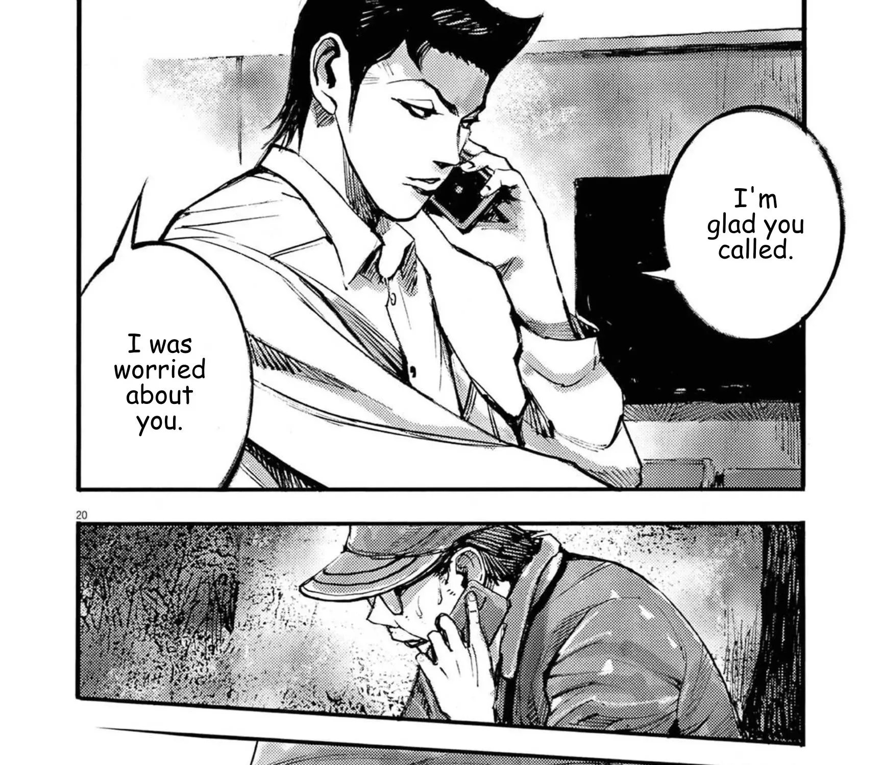 JUMBO MAX ~Hyper ED Illicit Drugmaker~ Chapter 121 page 39 - 