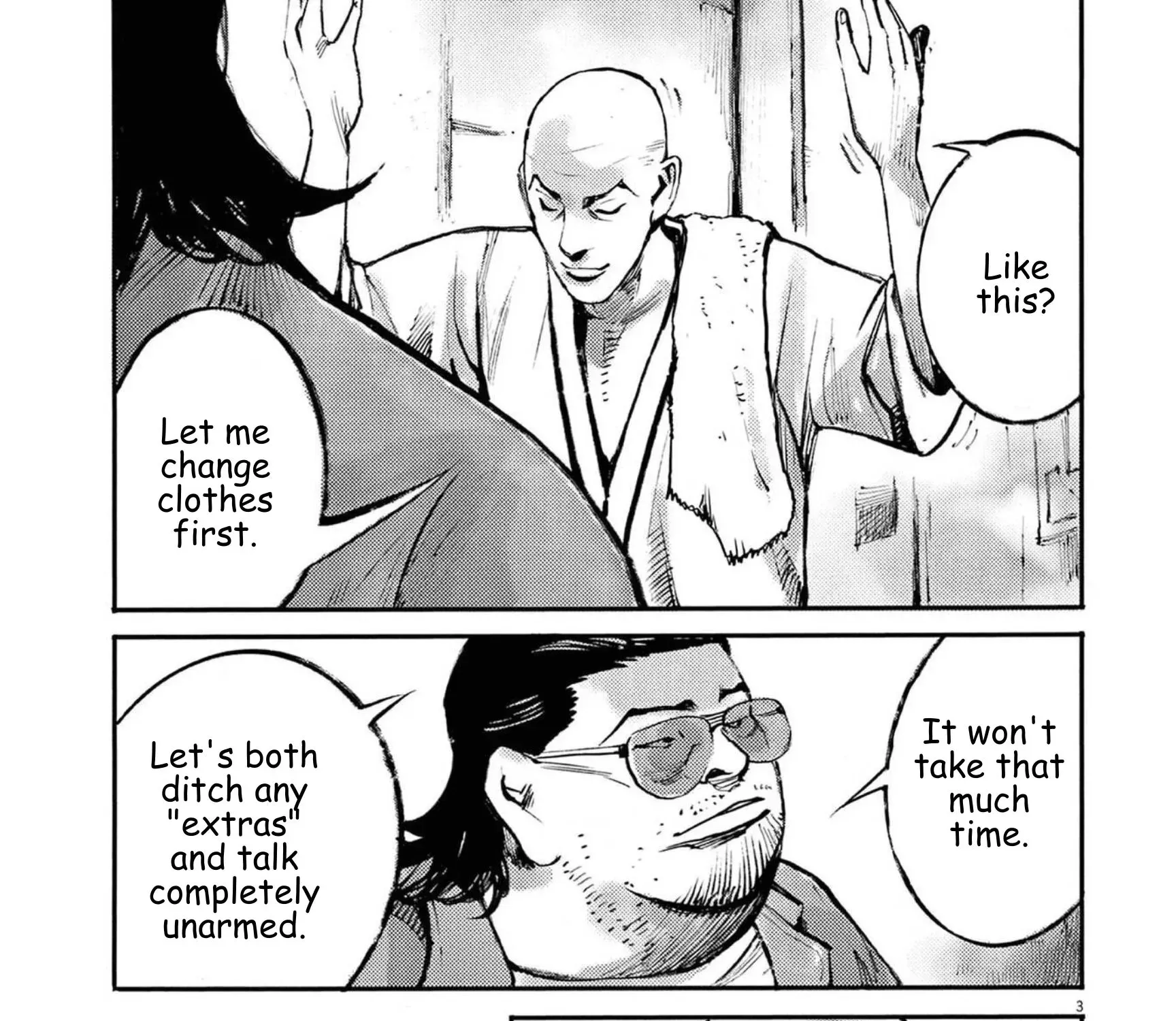 JUMBO MAX ~Hyper ED Illicit Drugmaker~ Chapter 121 page 5 - 