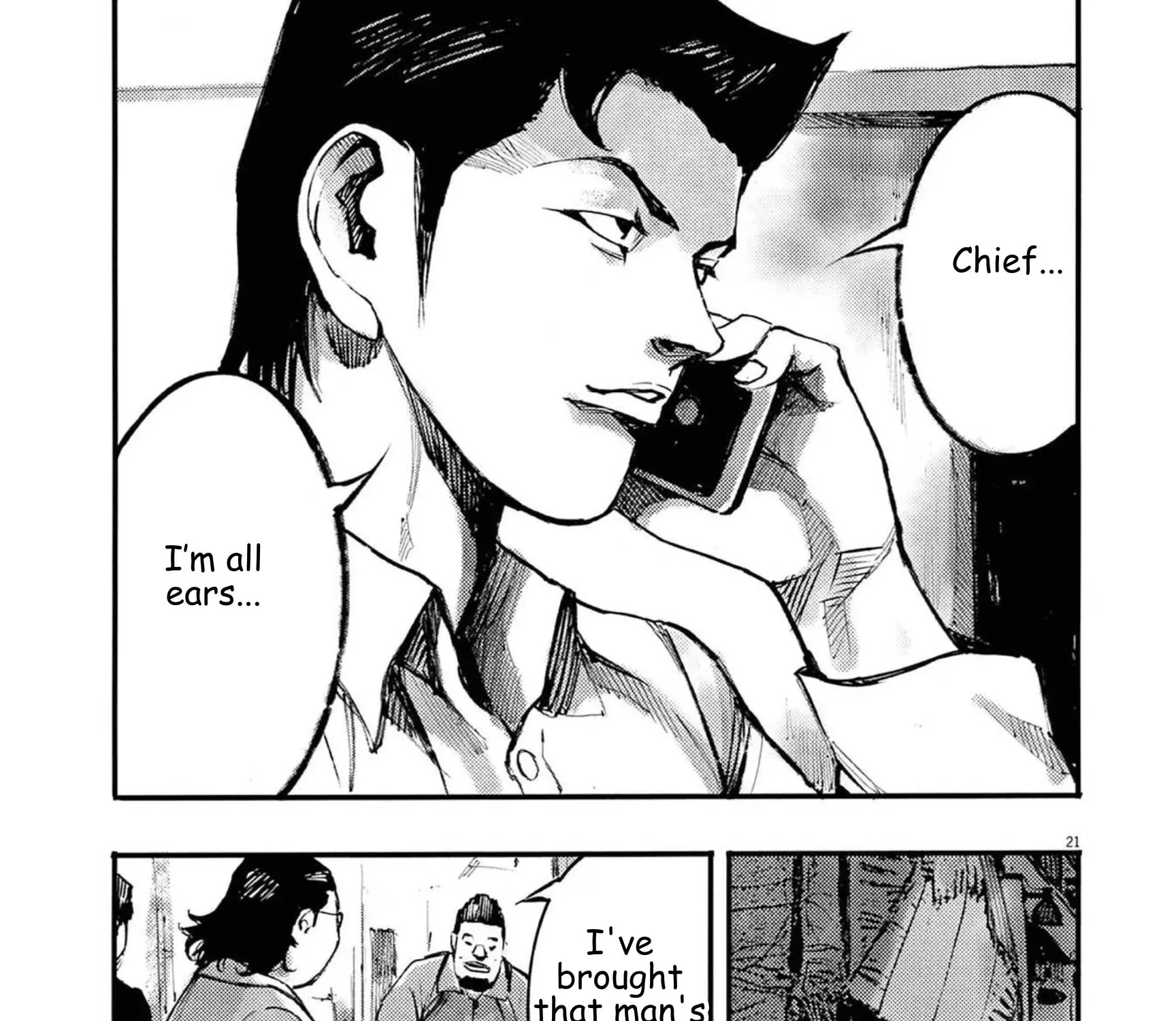 JUMBO MAX ~Hyper ED Illicit Drugmaker~ Chapter 121 page 41 - 