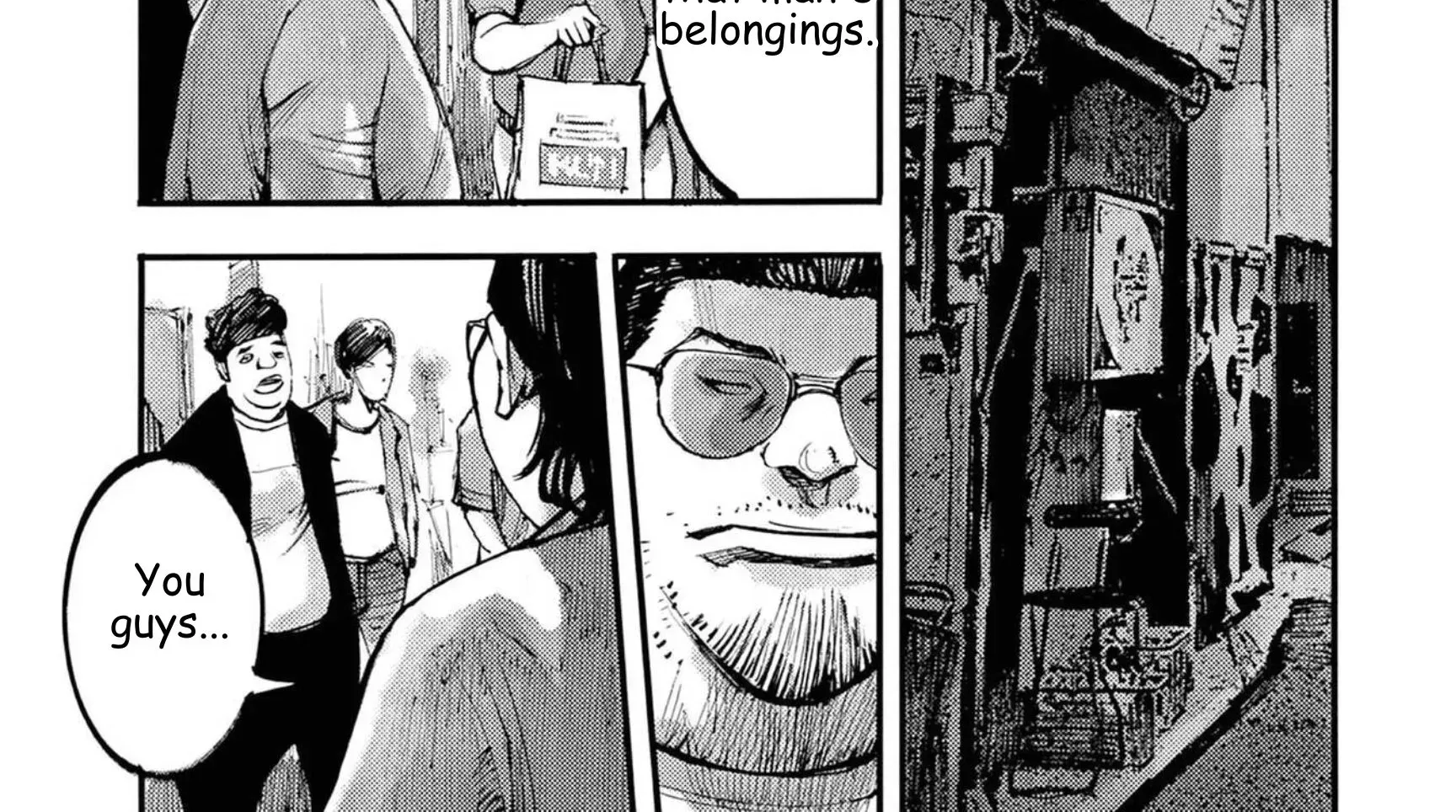 JUMBO MAX ~Hyper ED Illicit Drugmaker~ Chapter 121 page 42 - 