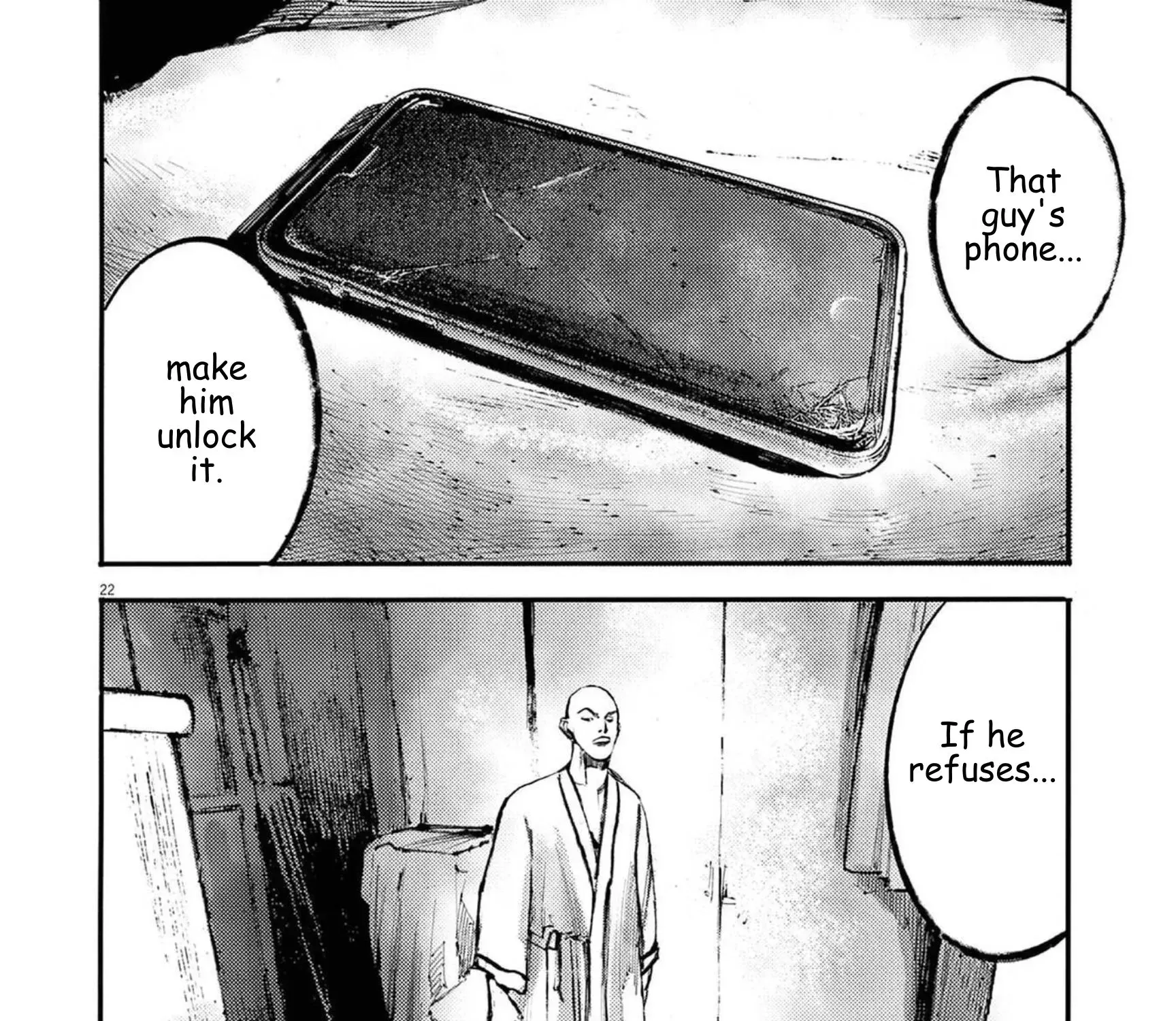 JUMBO MAX ~Hyper ED Illicit Drugmaker~ Chapter 121 page 43 - 
