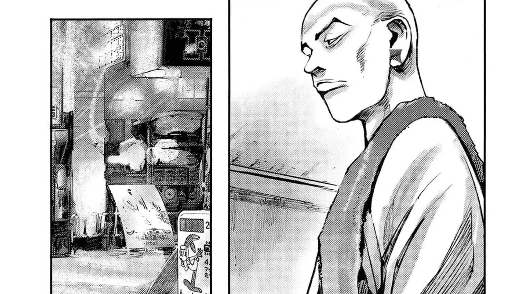 JUMBO MAX ~Hyper ED Illicit Drugmaker~ Chapter 121 page 6 - 