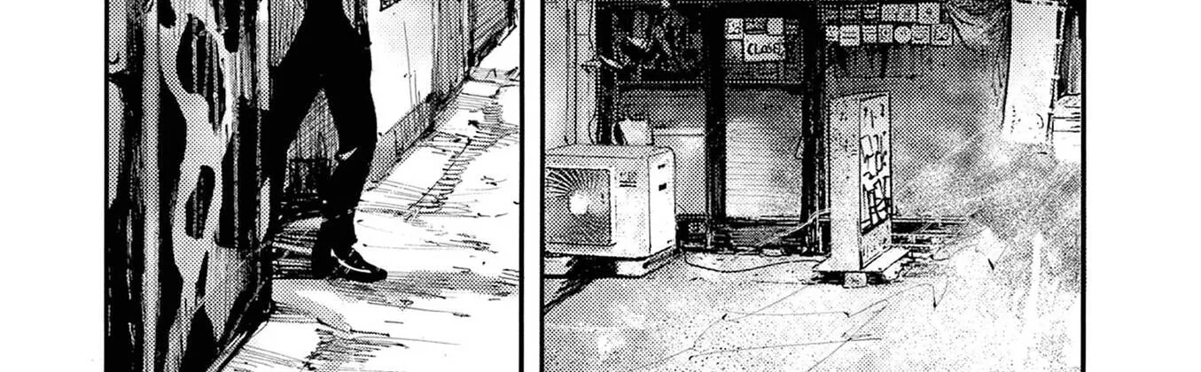 JUMBO MAX ~Hyper ED Illicit Drugmaker~ Chapter 121 page 8 - 