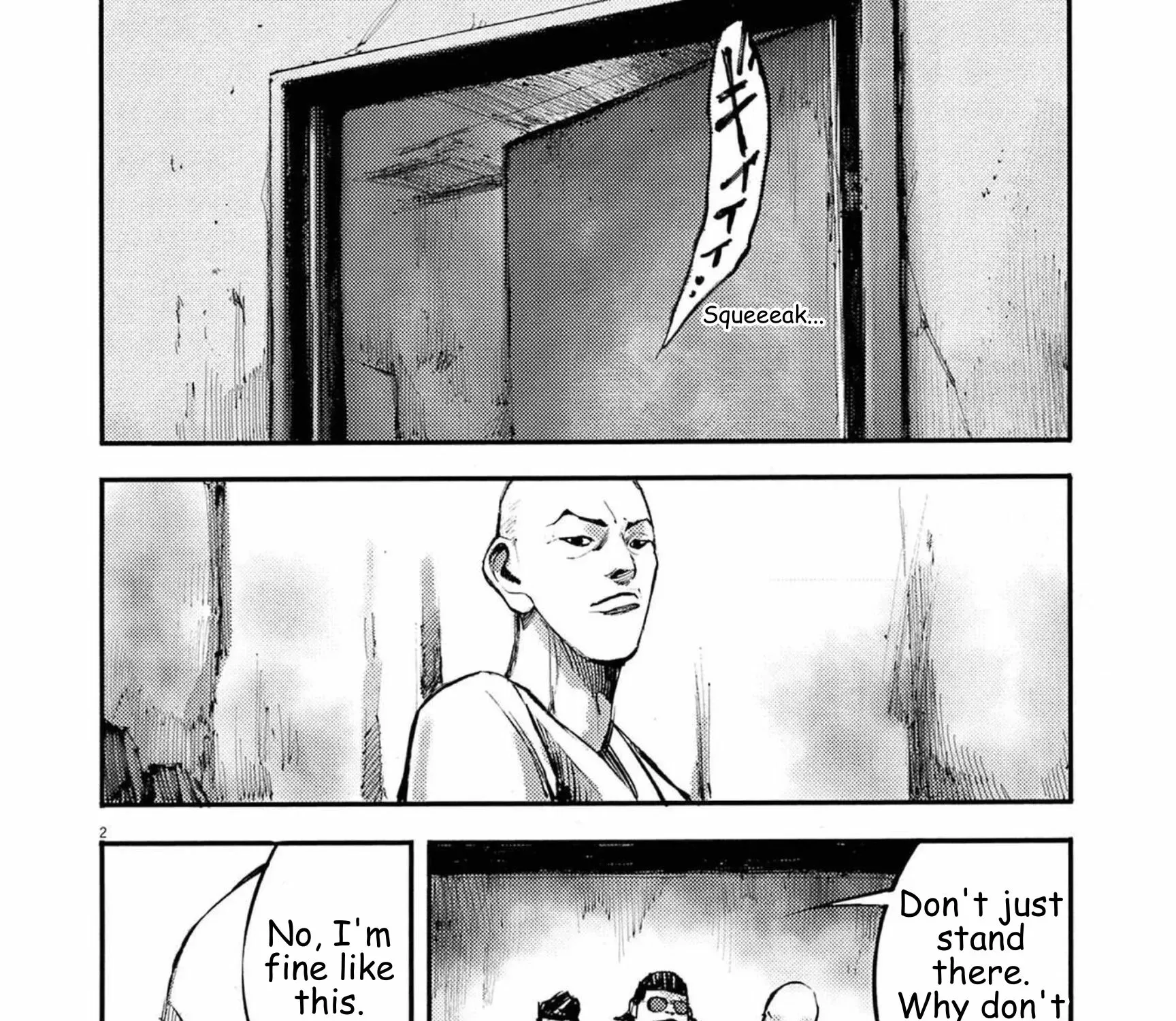 JUMBO MAX ~Hyper ED Illicit Drugmaker~ Chapter 122 page 3 - 