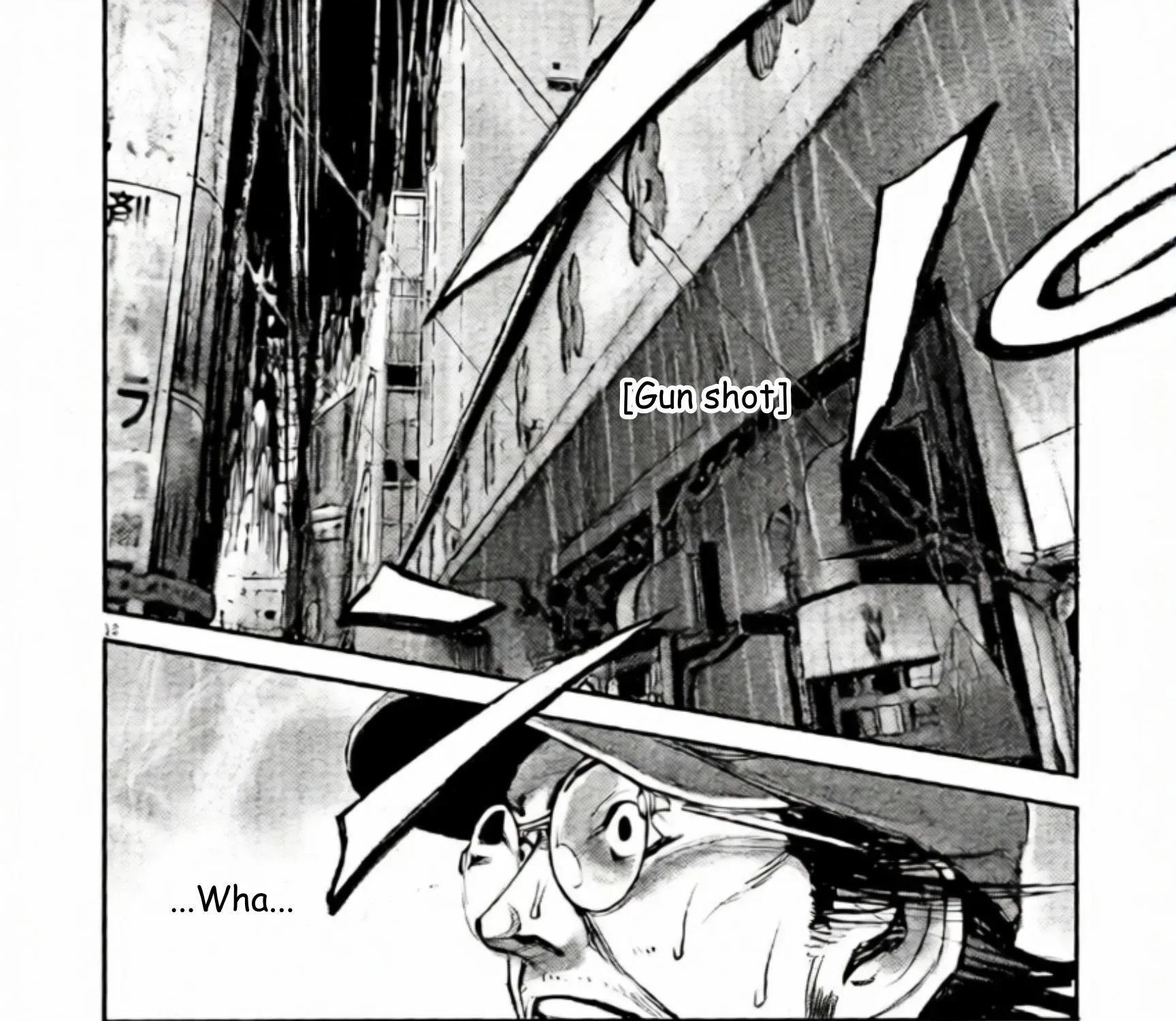 JUMBO MAX ~Hyper ED Illicit Drugmaker~ Chapter 122 page 23 - 