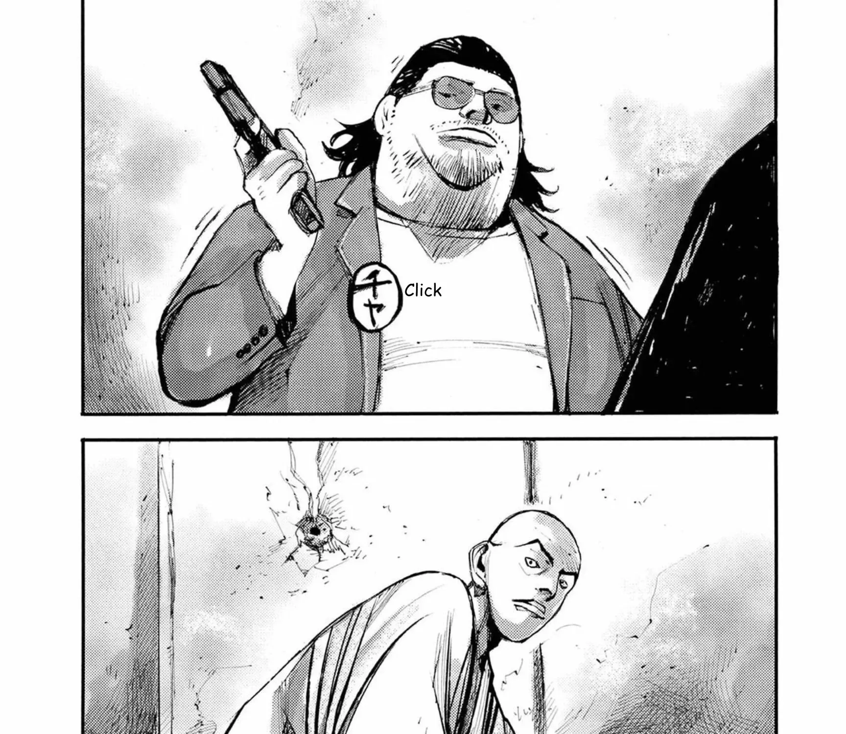 JUMBO MAX ~Hyper ED Illicit Drugmaker~ Chapter 122 page 25 - 