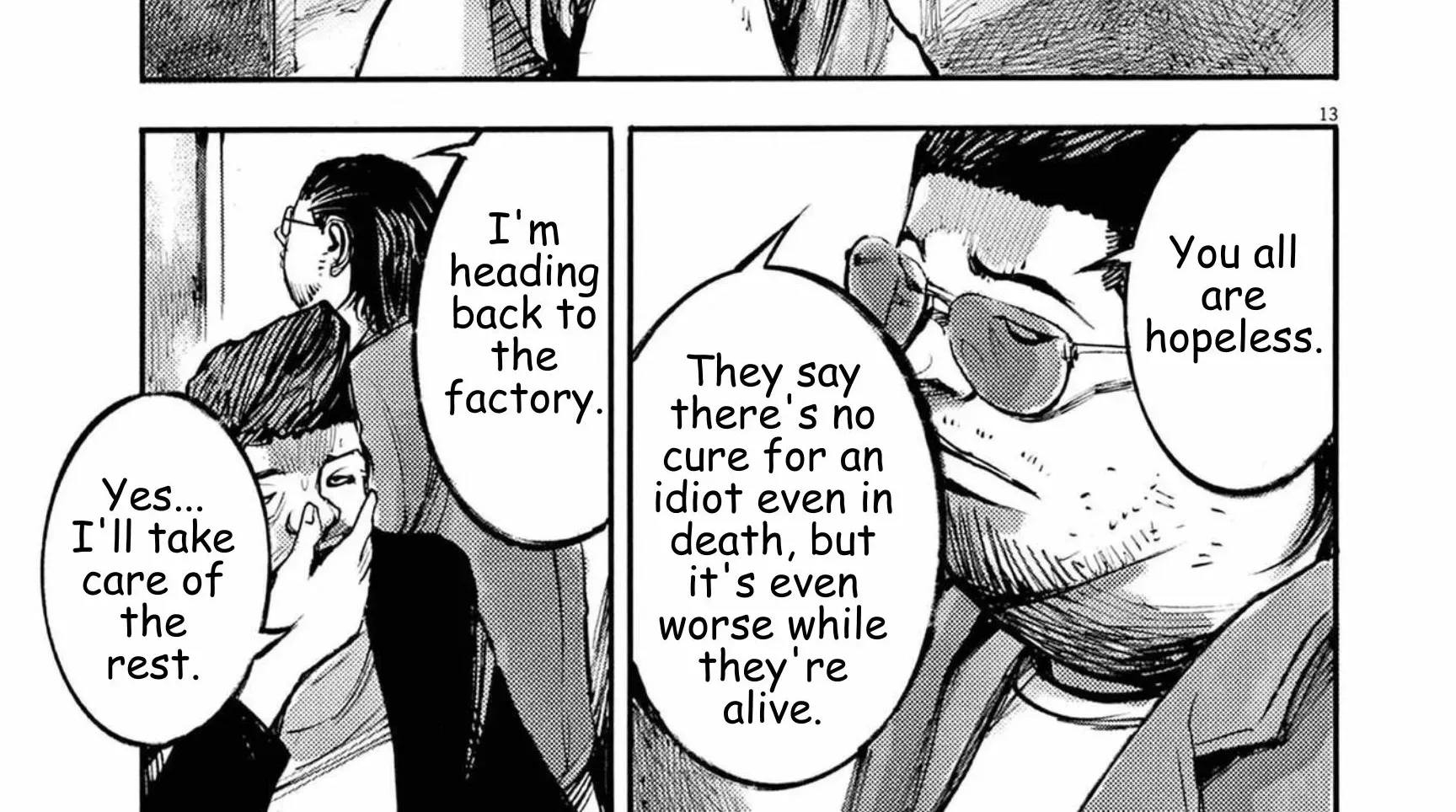JUMBO MAX ~Hyper ED Illicit Drugmaker~ Chapter 122 page 26 - 
