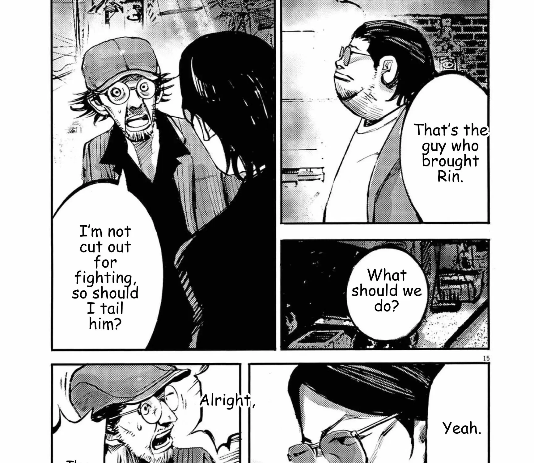 JUMBO MAX ~Hyper ED Illicit Drugmaker~ Chapter 122 page 29 - 