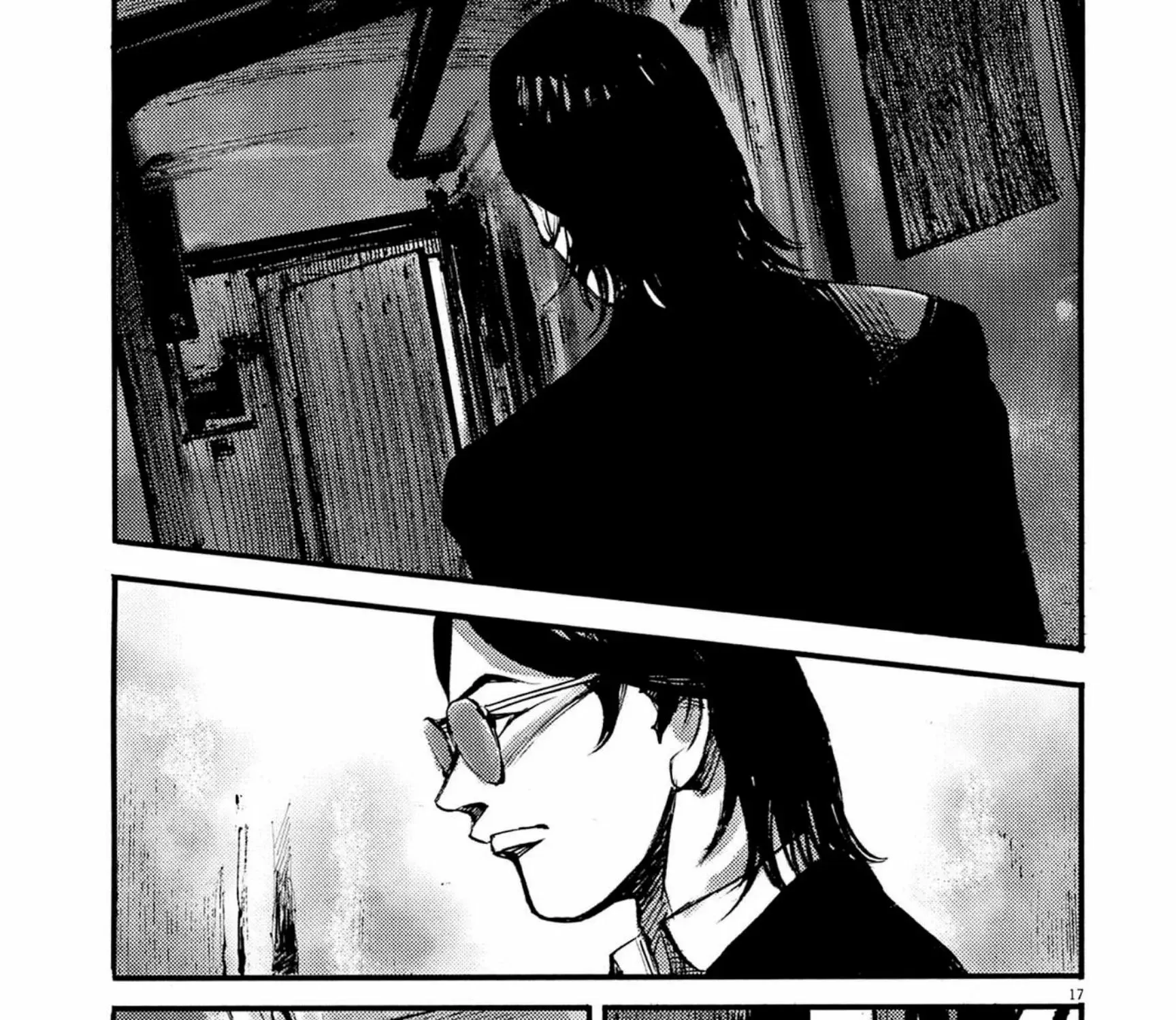 JUMBO MAX ~Hyper ED Illicit Drugmaker~ Chapter 122 page 33 - 
