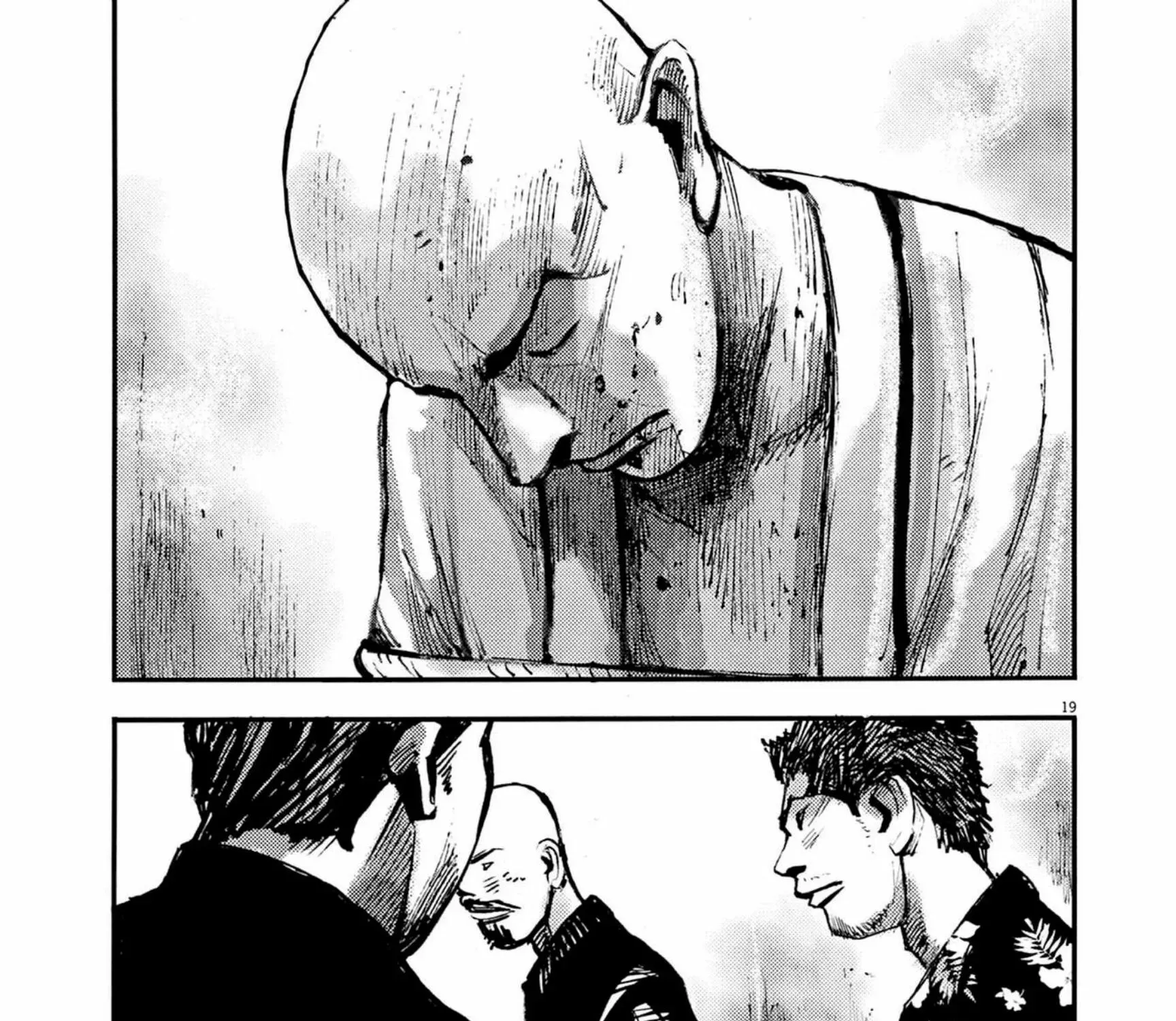 JUMBO MAX ~Hyper ED Illicit Drugmaker~ Chapter 122 page 37 - 