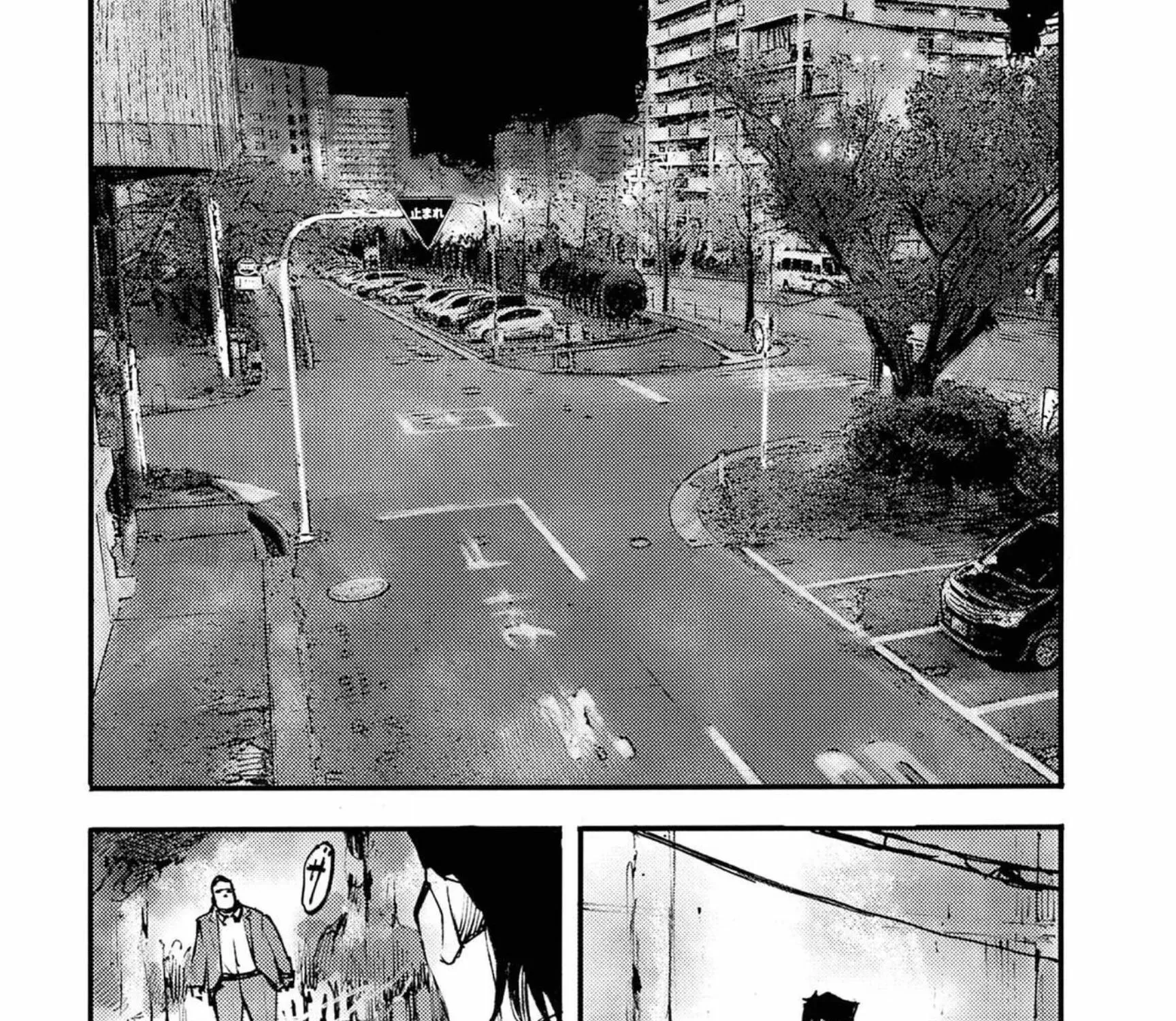 JUMBO MAX ~Hyper ED Illicit Drugmaker~ Chapter 122 page 39 - 