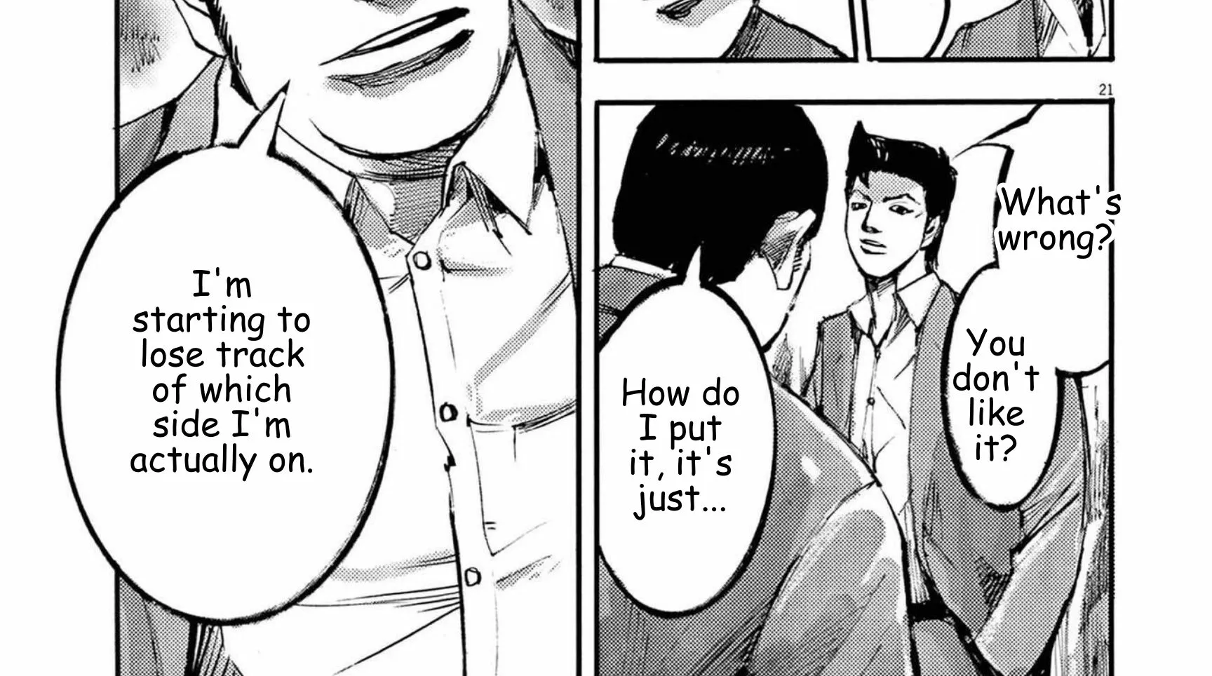 JUMBO MAX ~Hyper ED Illicit Drugmaker~ Chapter 122 page 42 - 