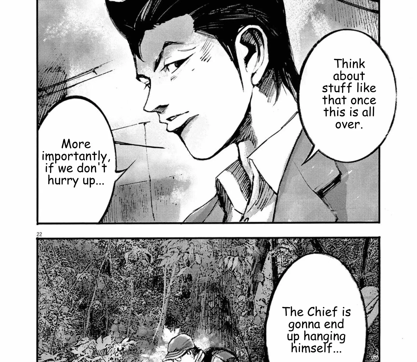 JUMBO MAX ~Hyper ED Illicit Drugmaker~ Chapter 122 page 43 - 