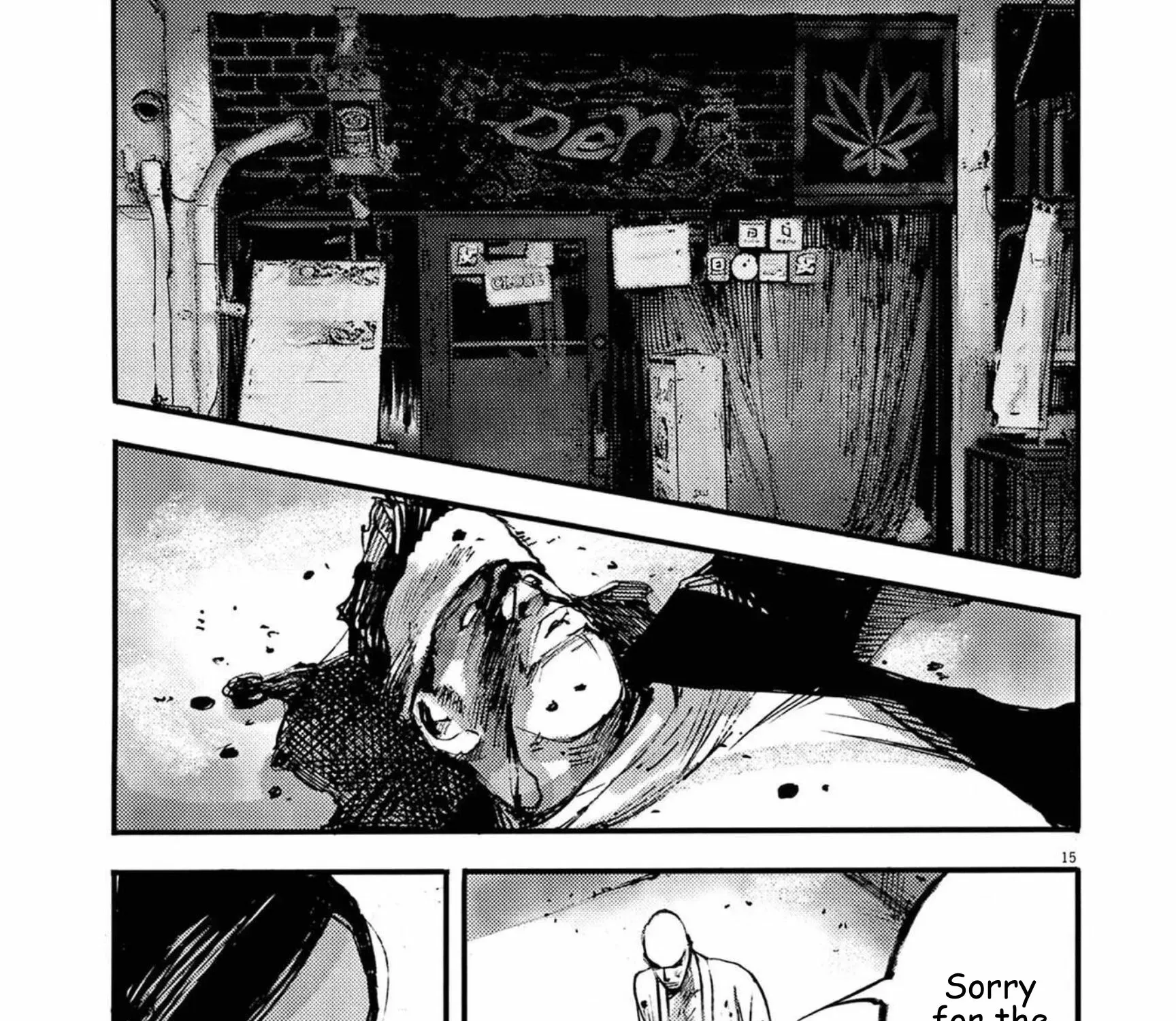 JUMBO MAX ~Hyper ED Illicit Drugmaker~ Chapter 123 page 29 - 