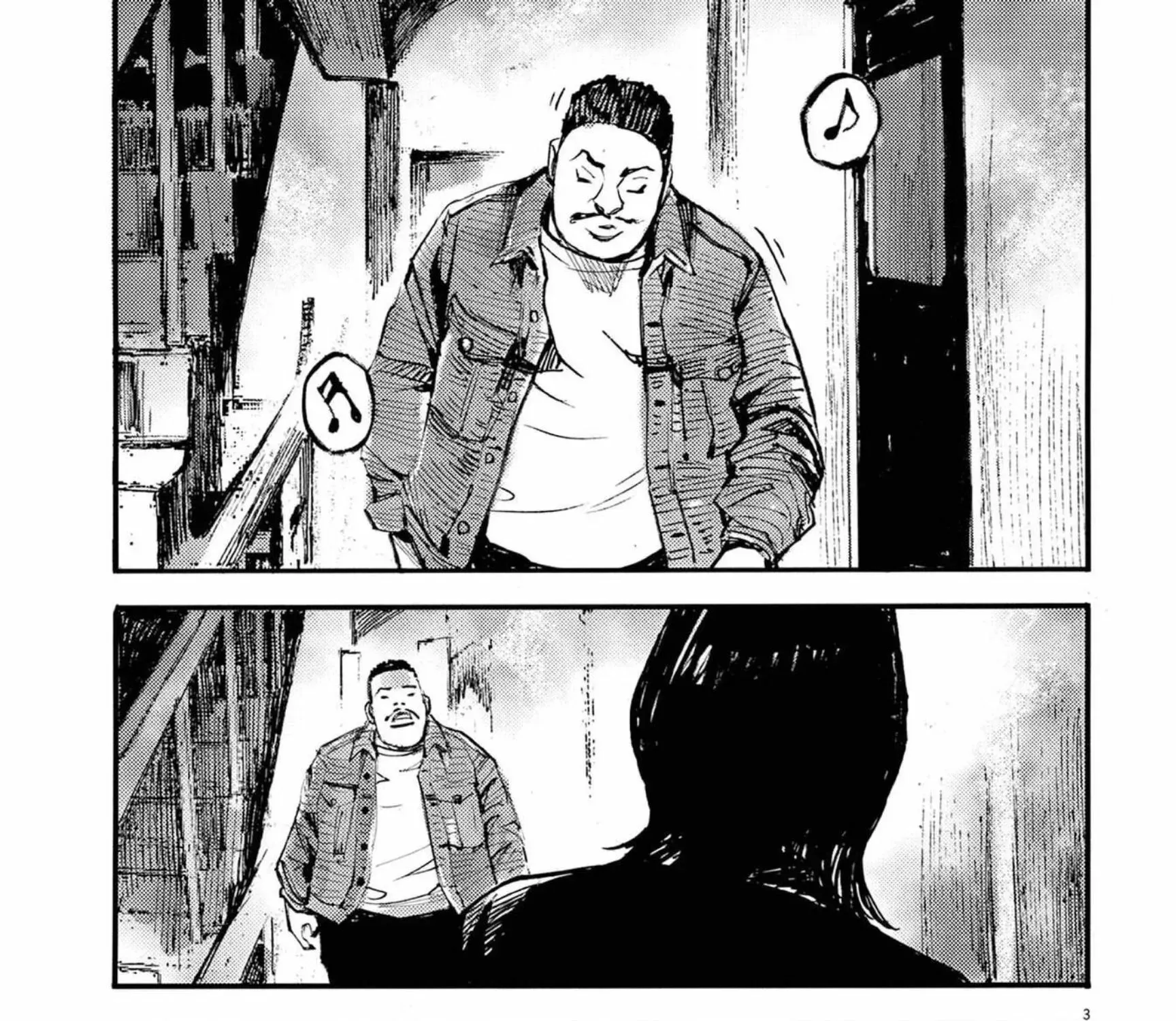 JUMBO MAX ~Hyper ED Illicit Drugmaker~ Chapter 123 page 5 - 