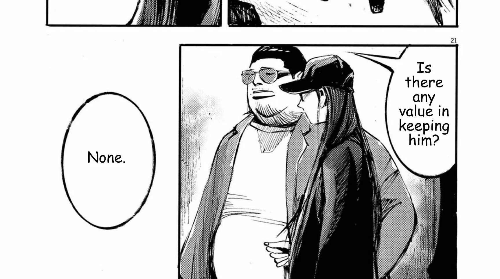 JUMBO MAX ~Hyper ED Illicit Drugmaker~ Chapter 123 page 42 - 