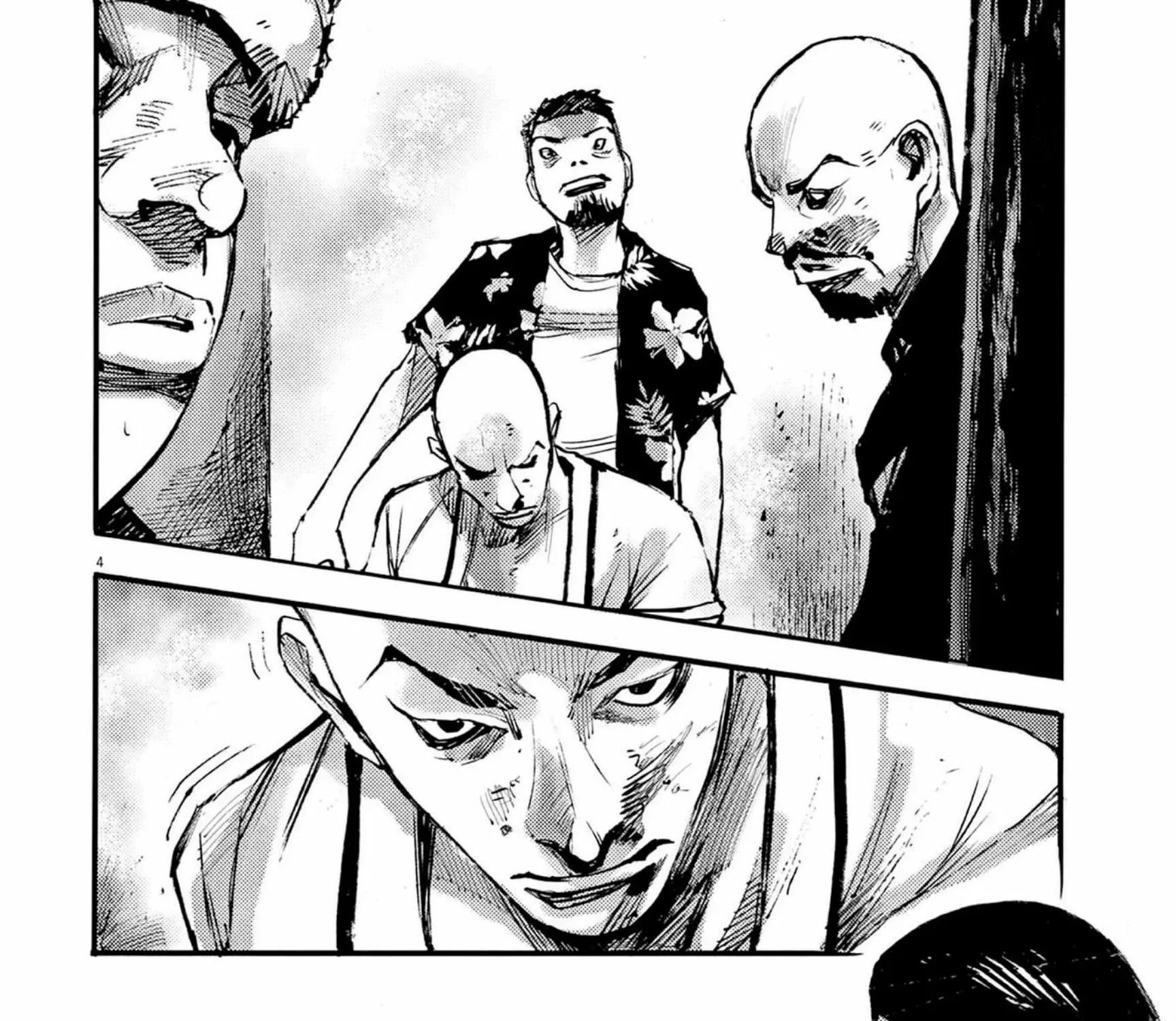 JUMBO MAX ~Hyper ED Illicit Drugmaker~ Chapter 123 page 7 - 