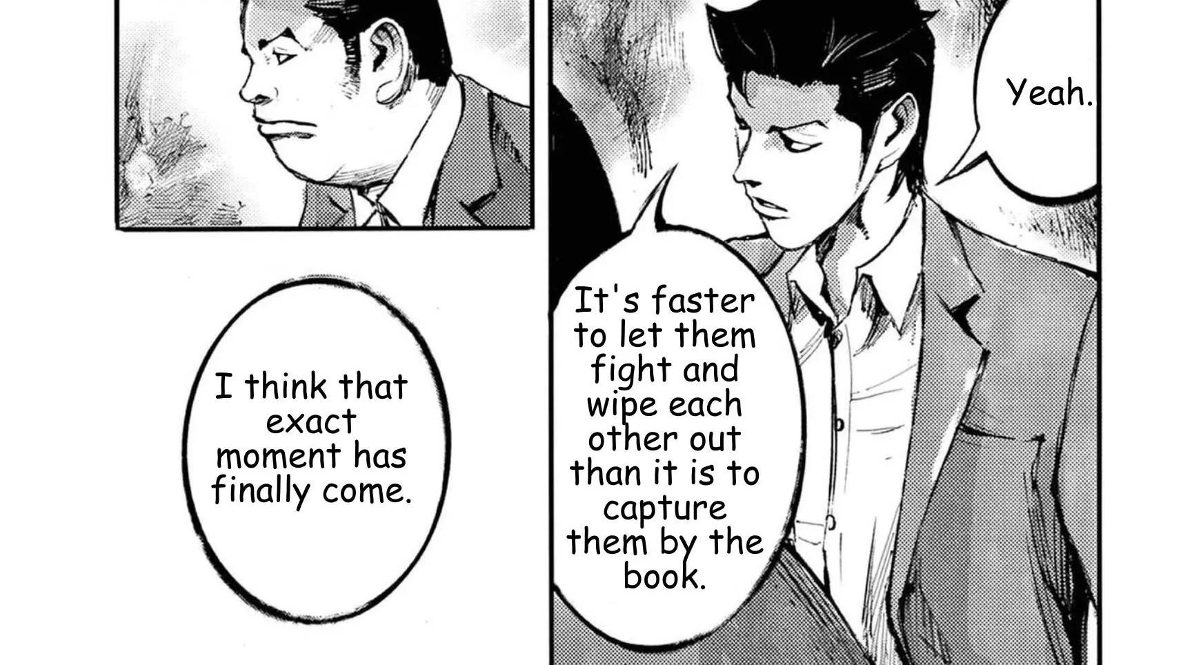 JUMBO MAX ~Hyper ED Illicit Drugmaker~ Chapter 124 page 14 - 