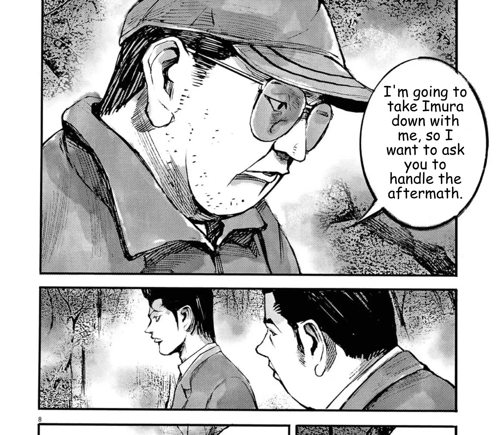 JUMBO MAX ~Hyper ED Illicit Drugmaker~ Chapter 124 page 15 - 