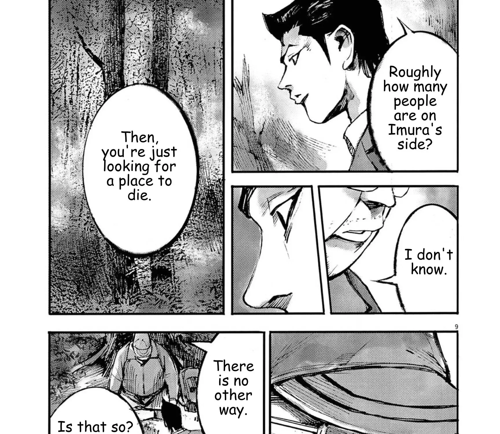 JUMBO MAX ~Hyper ED Illicit Drugmaker~ Chapter 124 page 17 - 