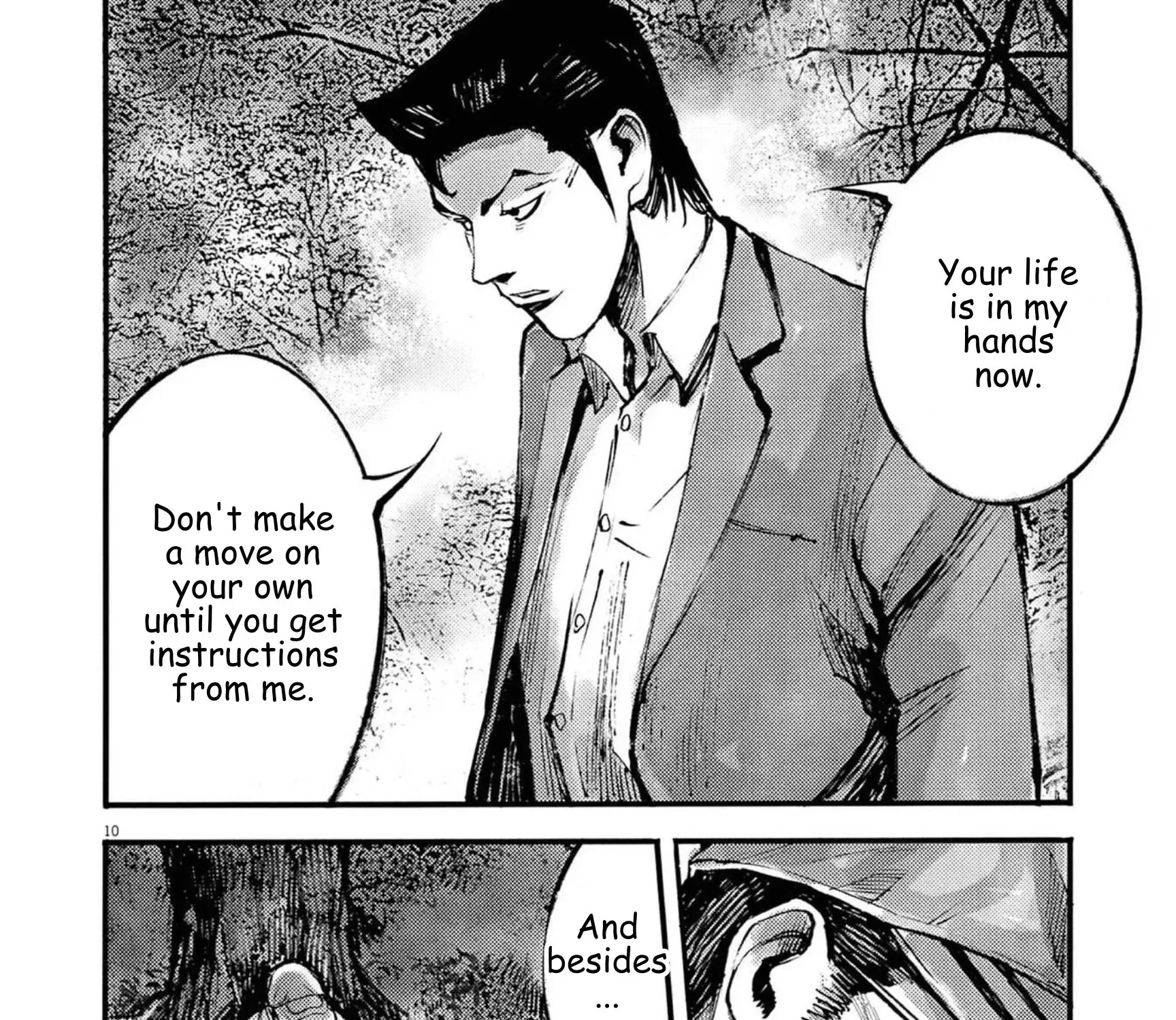 JUMBO MAX ~Hyper ED Illicit Drugmaker~ Chapter 124 page 19 - 