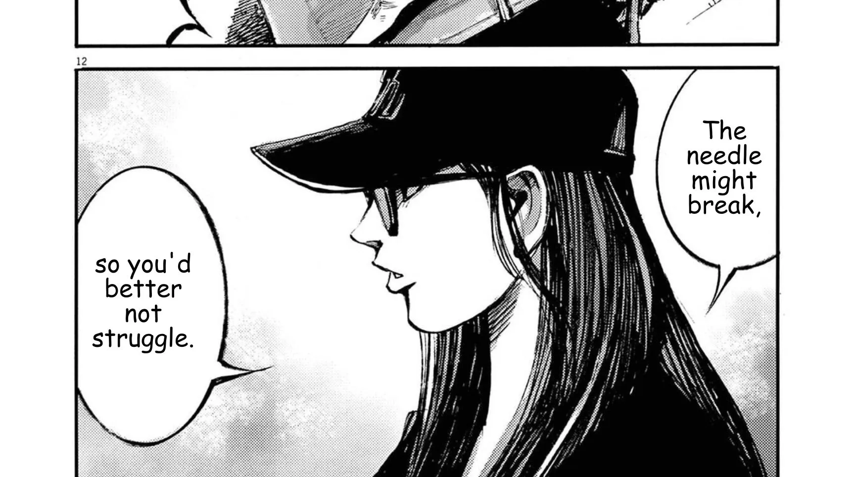 JUMBO MAX ~Hyper ED Illicit Drugmaker~ Chapter 124 page 24 - 