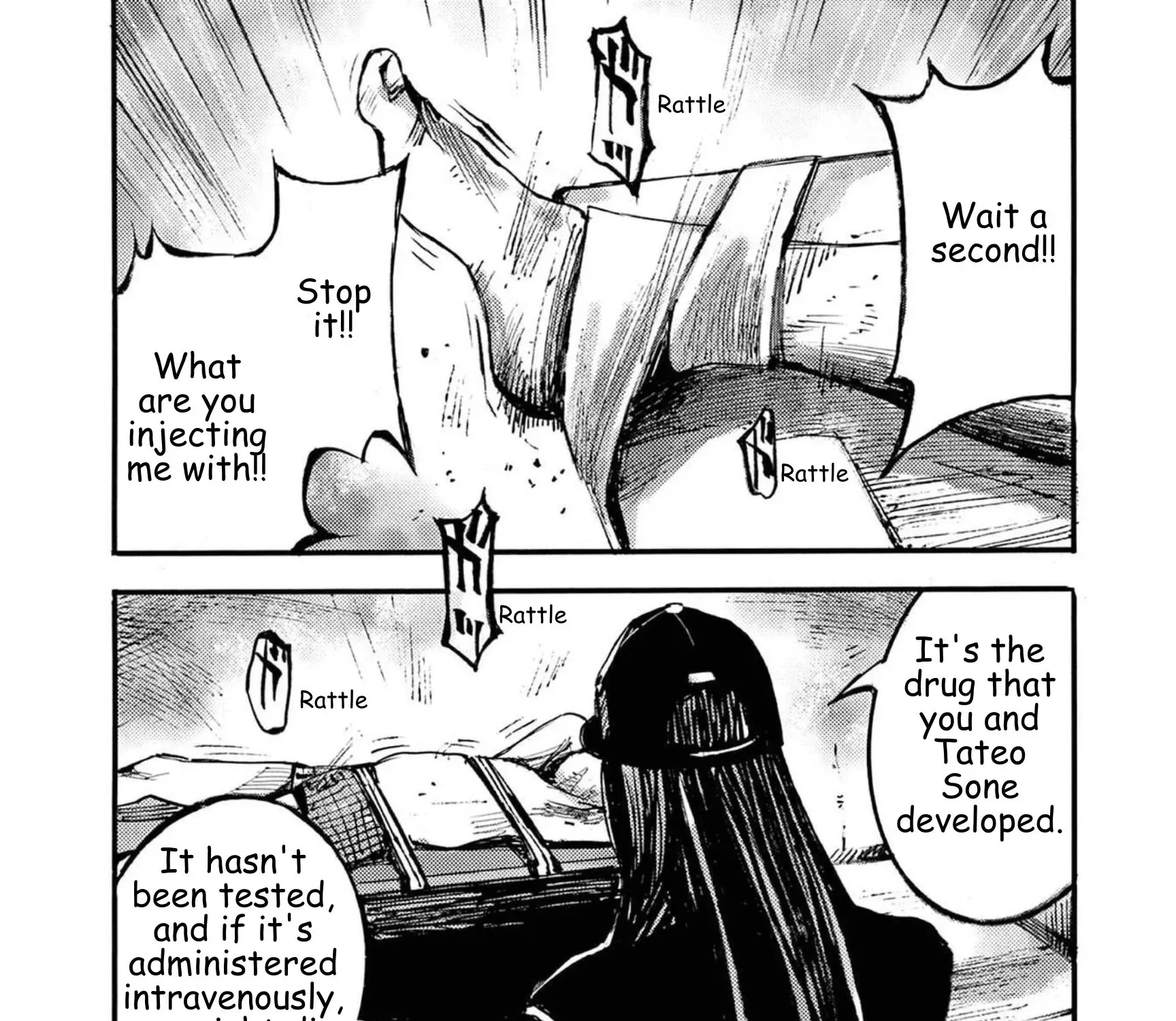 JUMBO MAX ~Hyper ED Illicit Drugmaker~ Chapter 124 page 25 - 