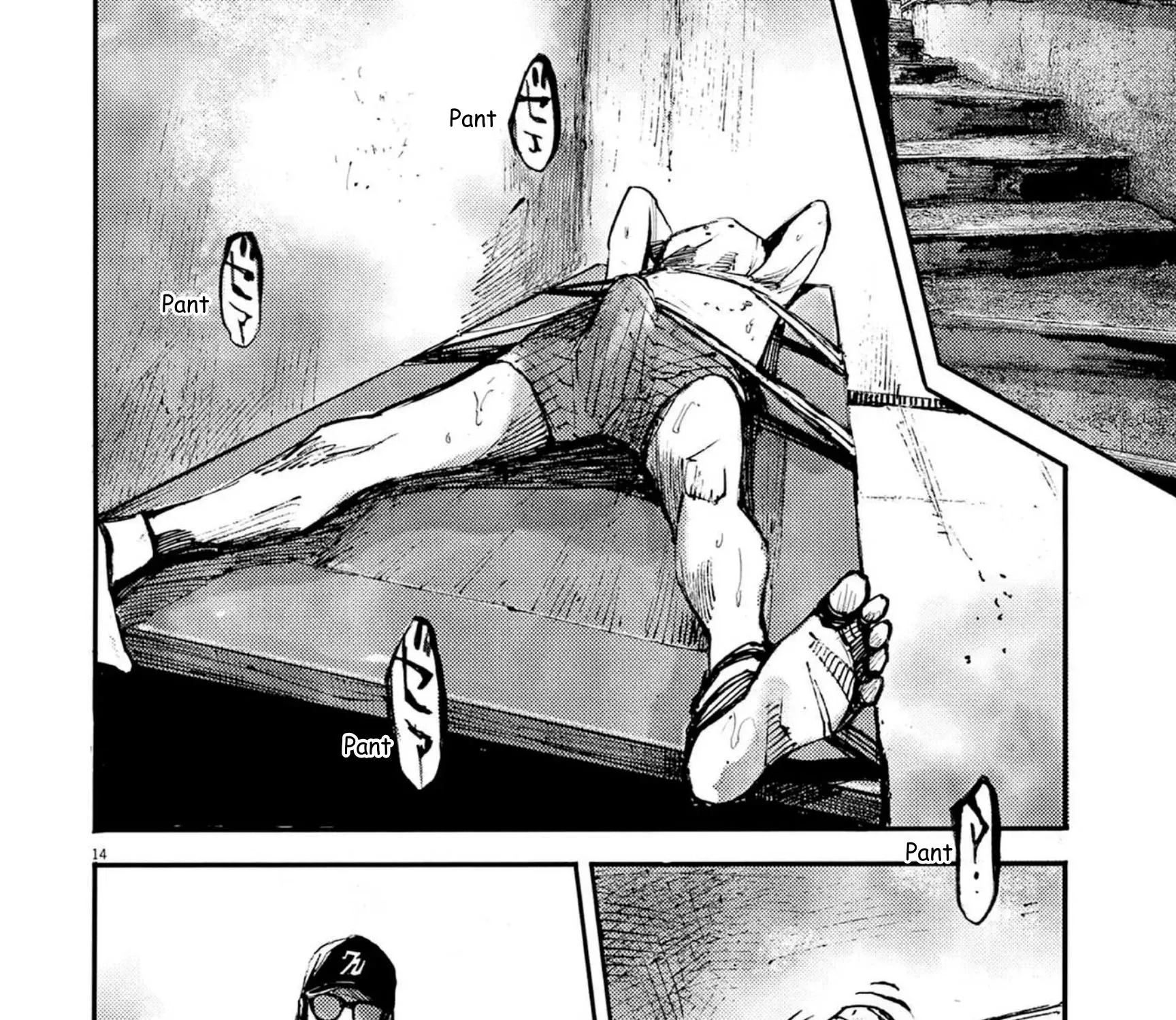 JUMBO MAX ~Hyper ED Illicit Drugmaker~ Chapter 124 page 27 - 