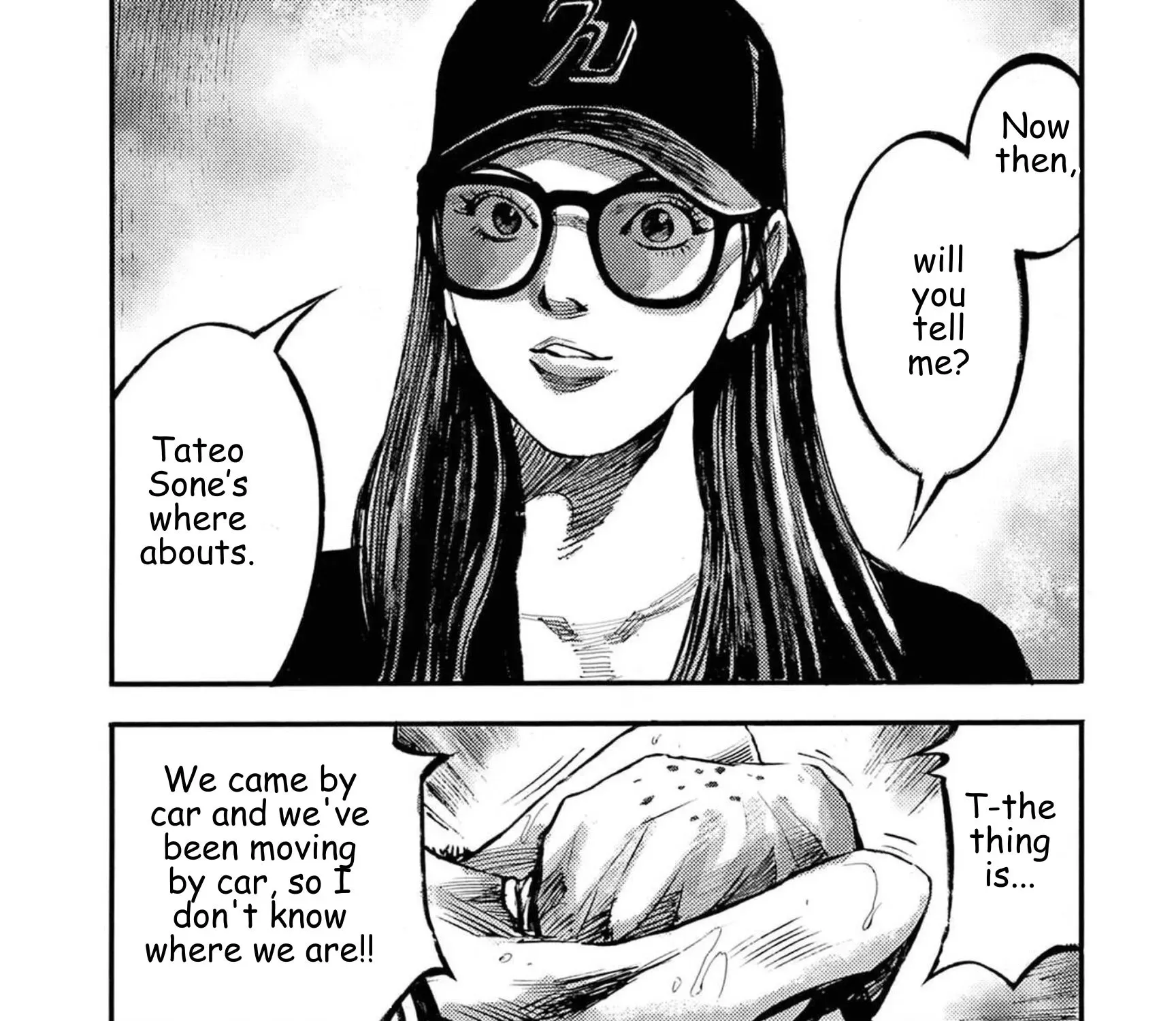JUMBO MAX ~Hyper ED Illicit Drugmaker~ Chapter 124 page 29 - 