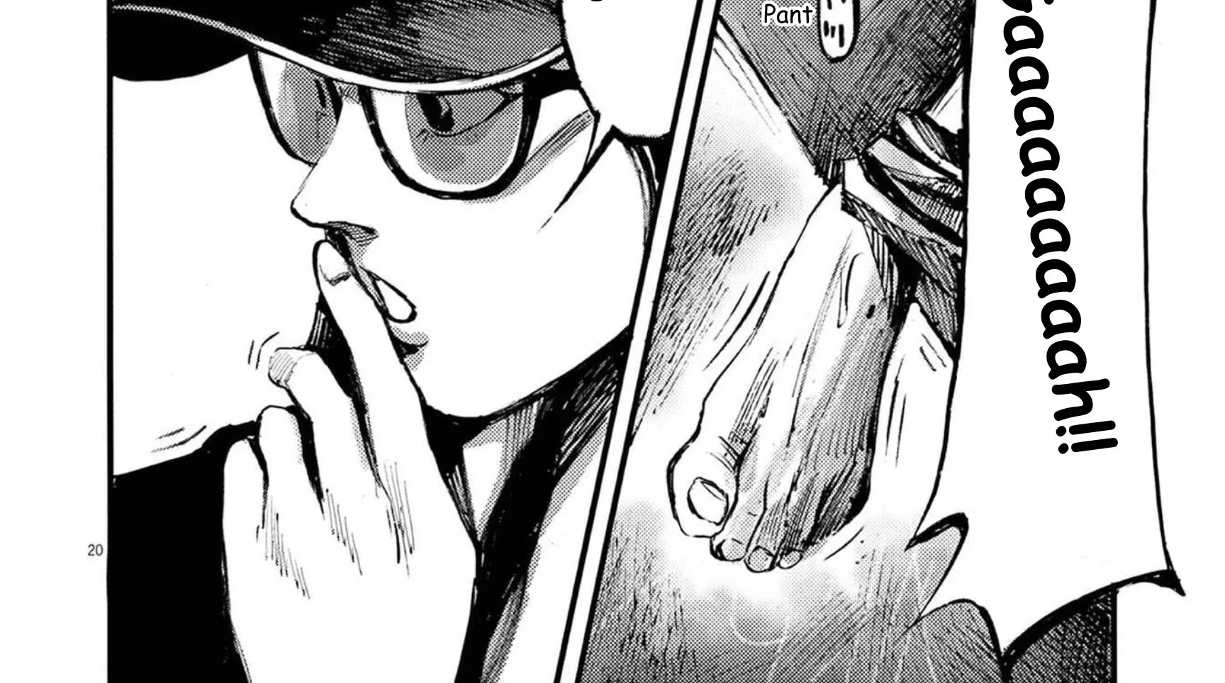 JUMBO MAX ~Hyper ED Illicit Drugmaker~ Chapter 124 page 40 - 
