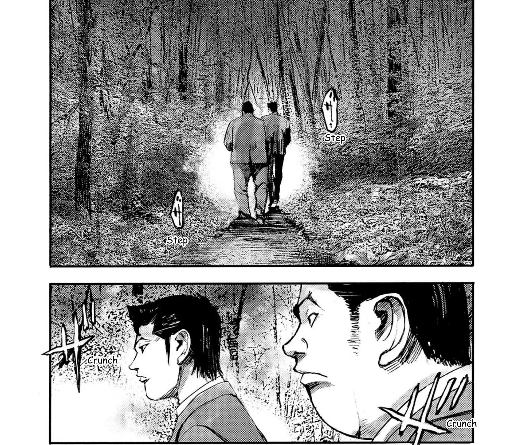 JUMBO MAX ~Hyper ED Illicit Drugmaker~ Chapter 124 page 5 - 