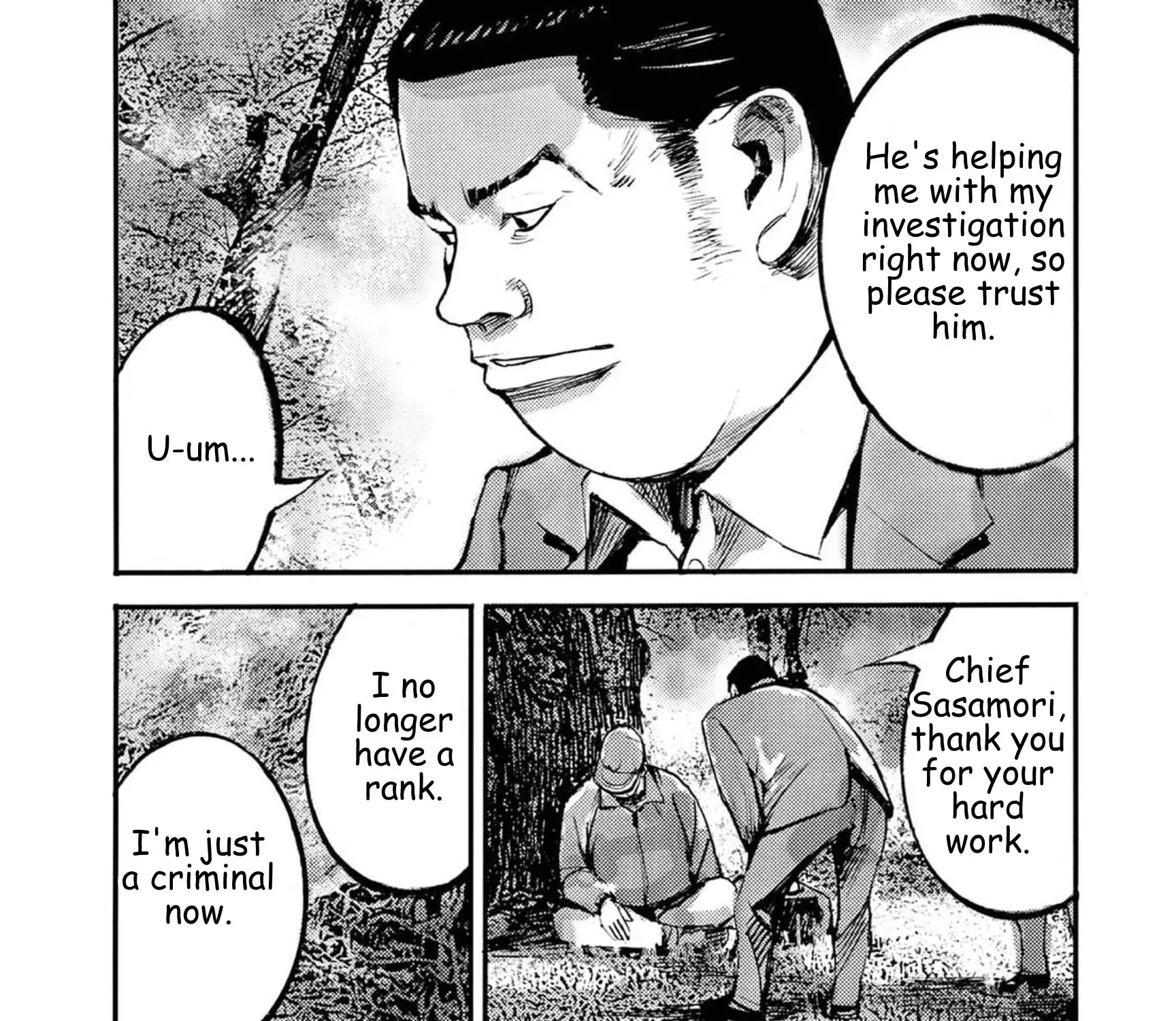 JUMBO MAX ~Hyper ED Illicit Drugmaker~ Chapter 124 page 9 - 