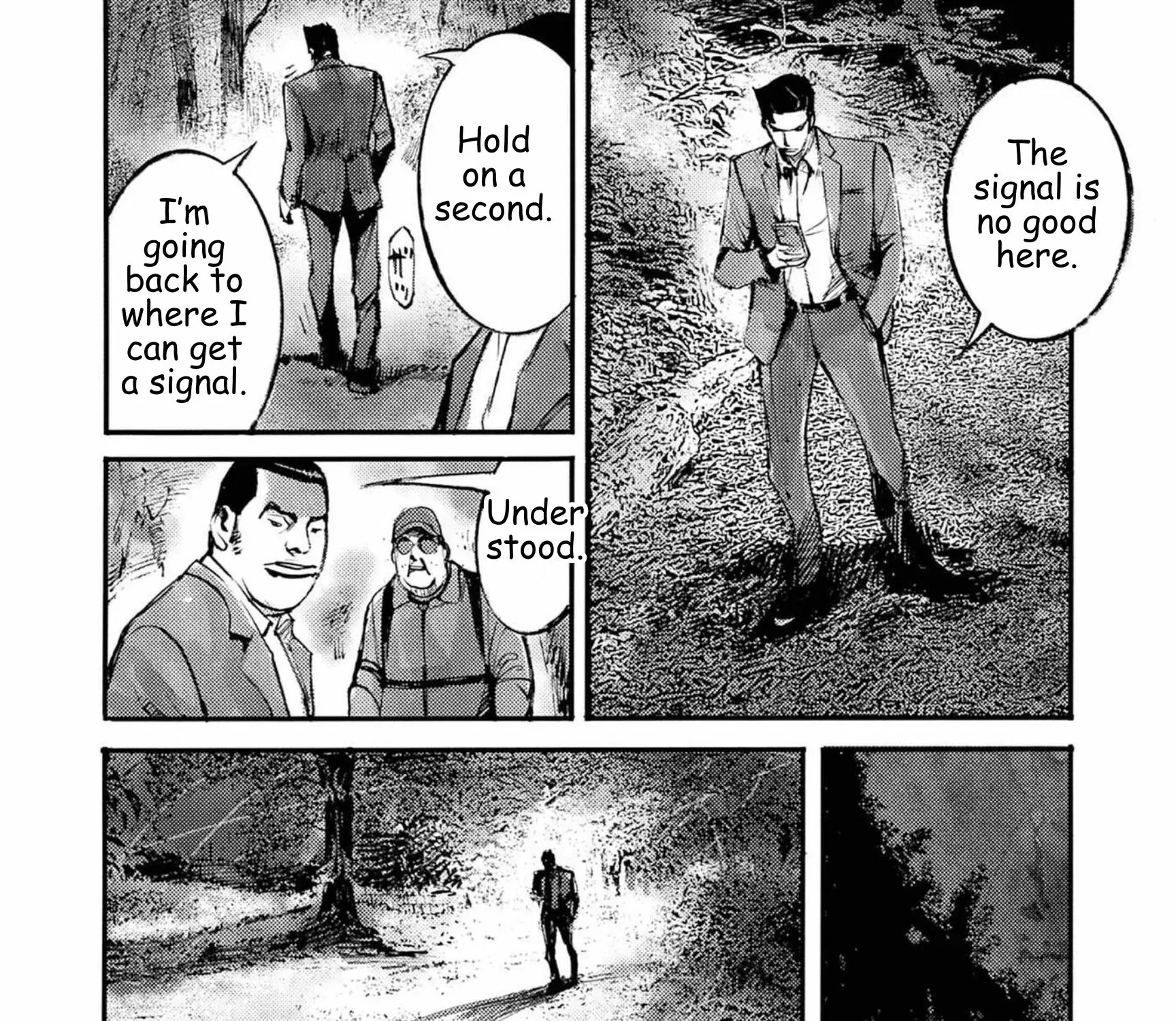 JUMBO MAX ~Hyper ED Illicit Drugmaker~ Chapter 125 page 11 - 