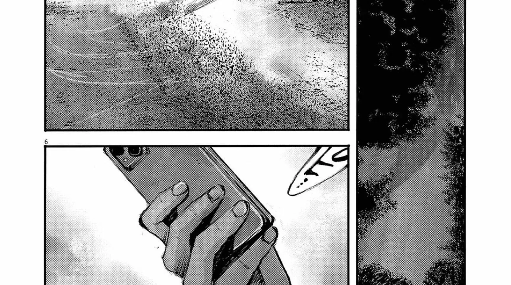 JUMBO MAX ~Hyper ED Illicit Drugmaker~ Chapter 125 page 12 - 